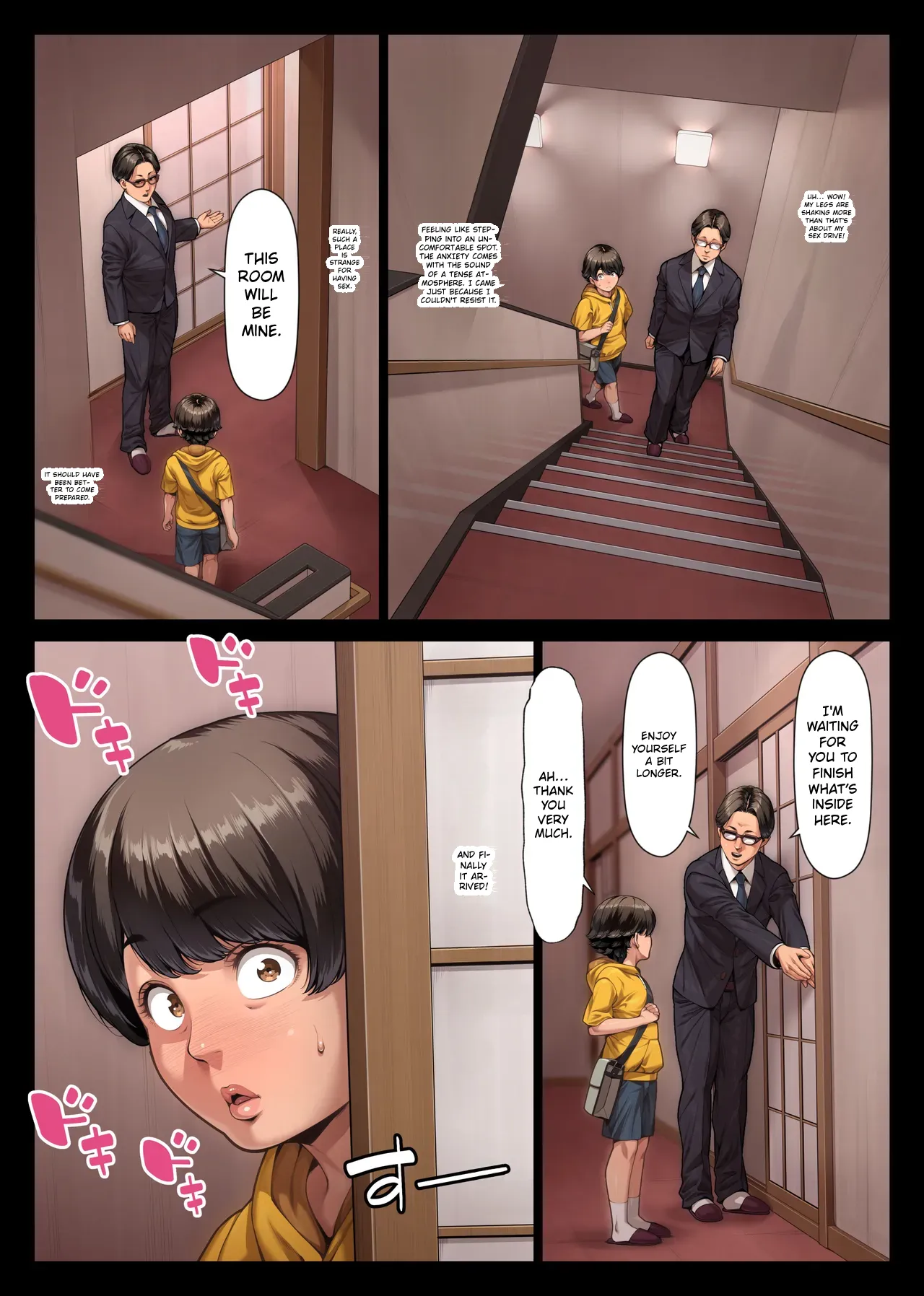 หน้า 11
