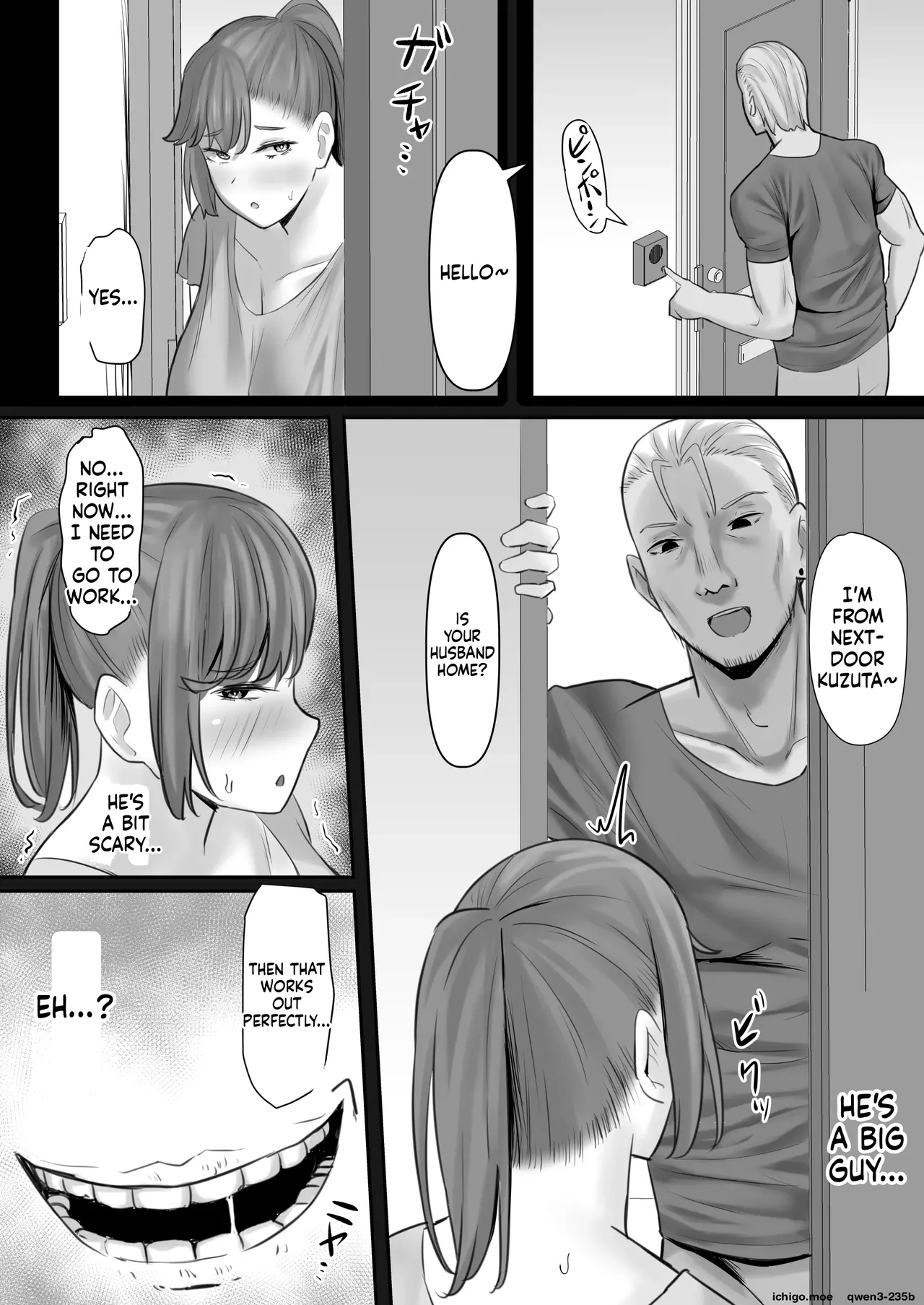 หน้า 11
