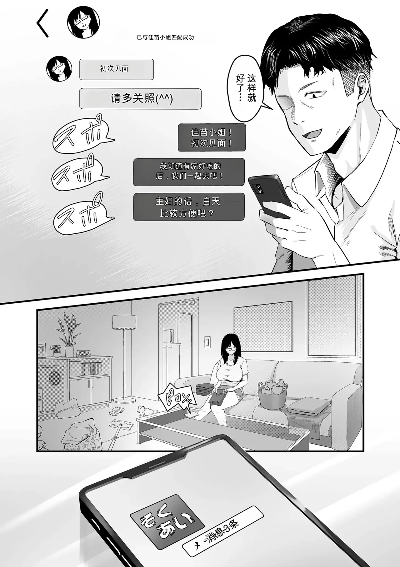 หน้า 124
