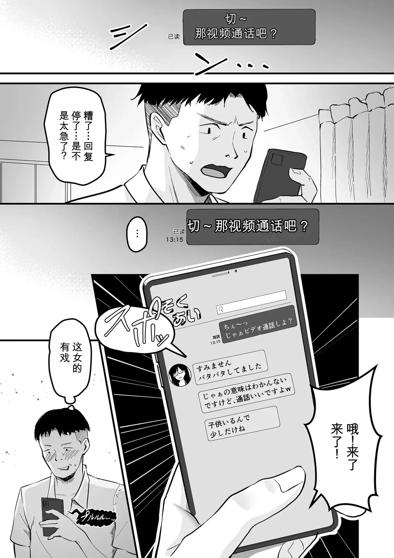 หน้า 126