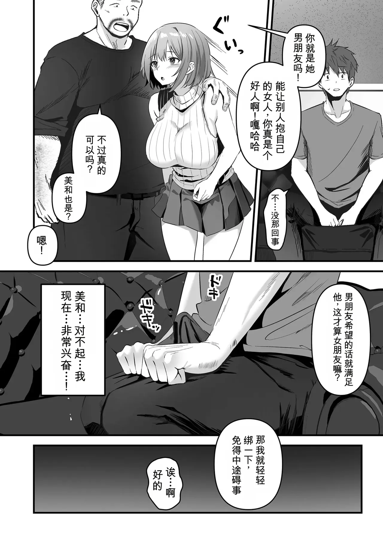 หน้า 178