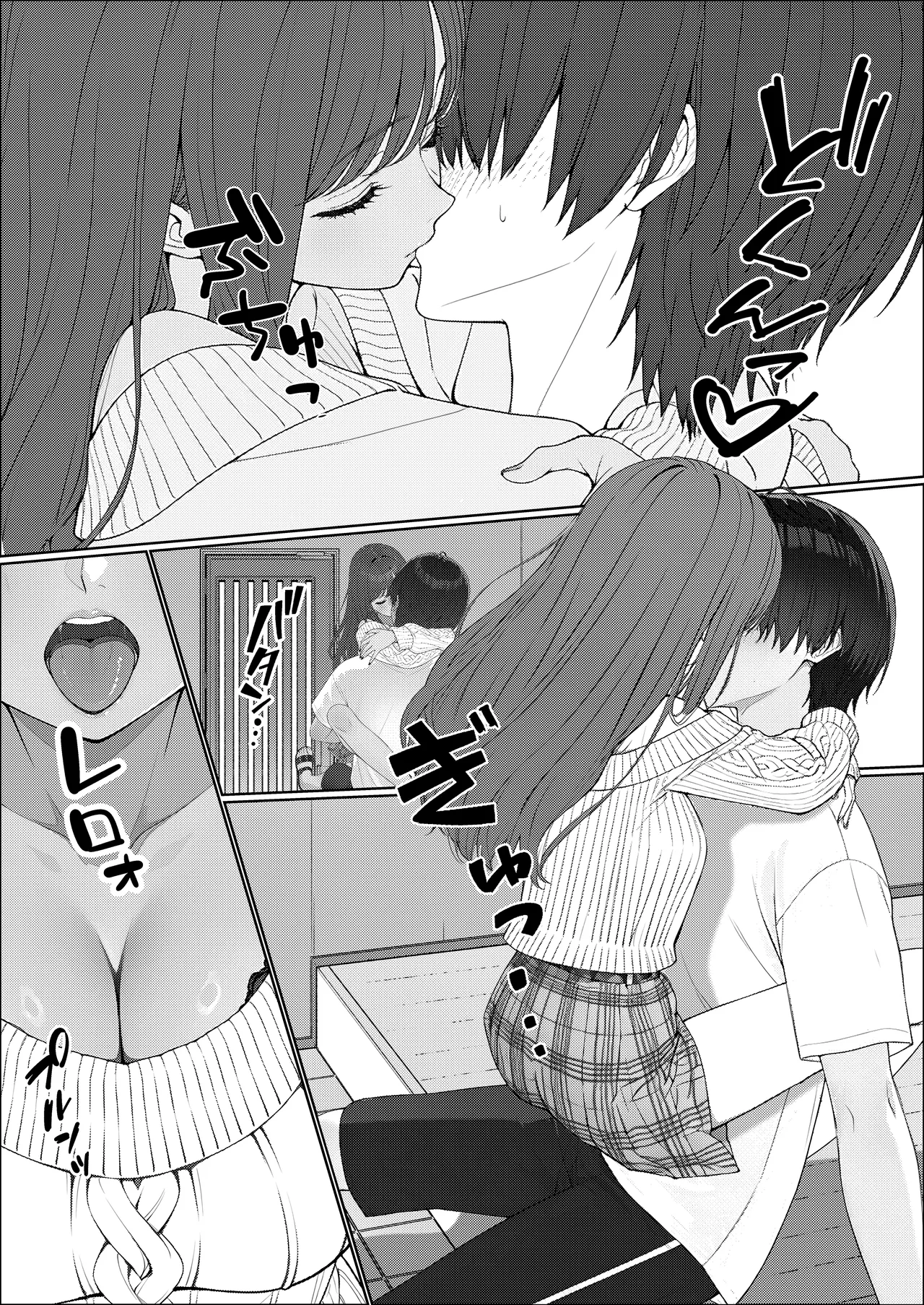 หน้า 48