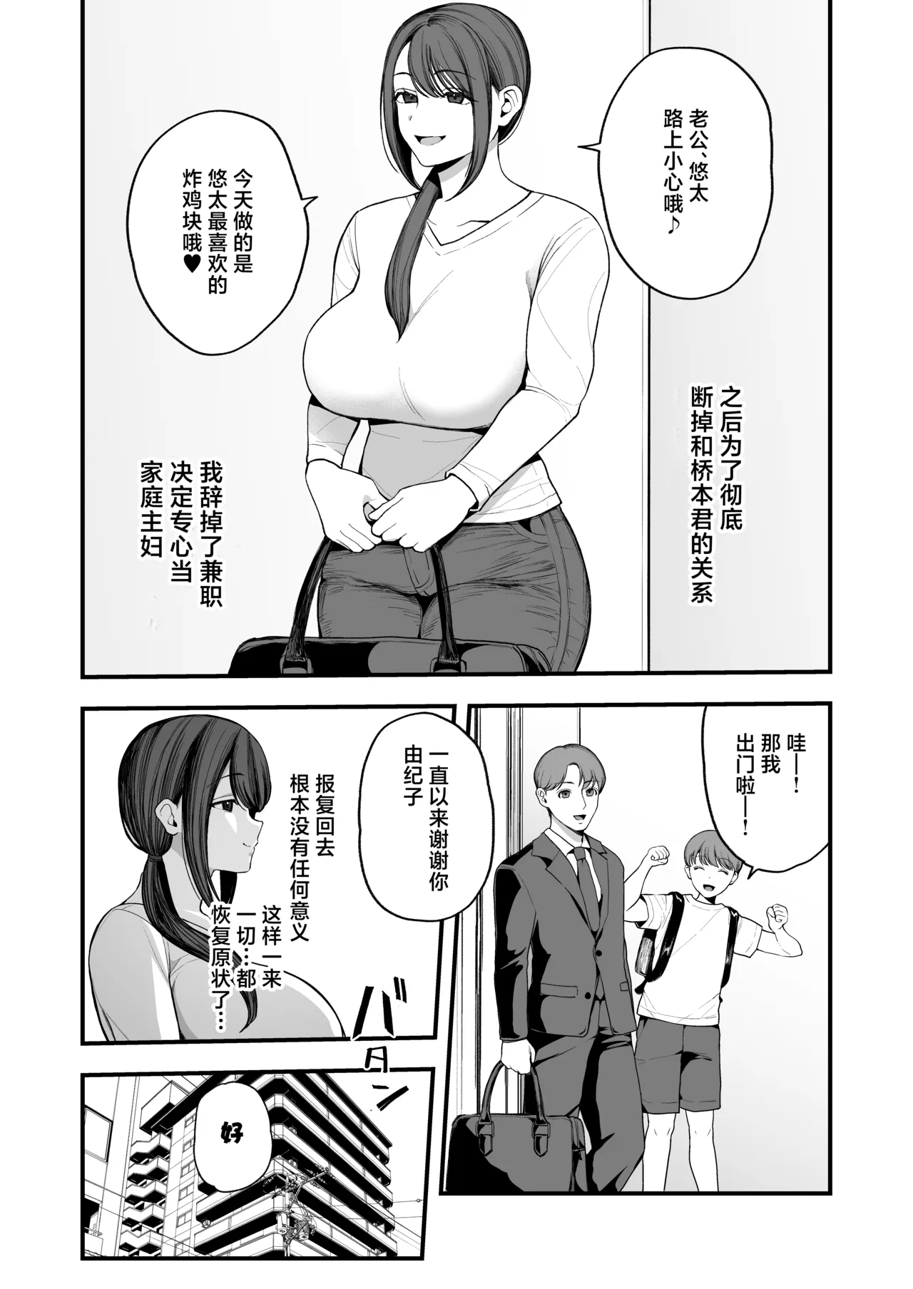 หน้า 41