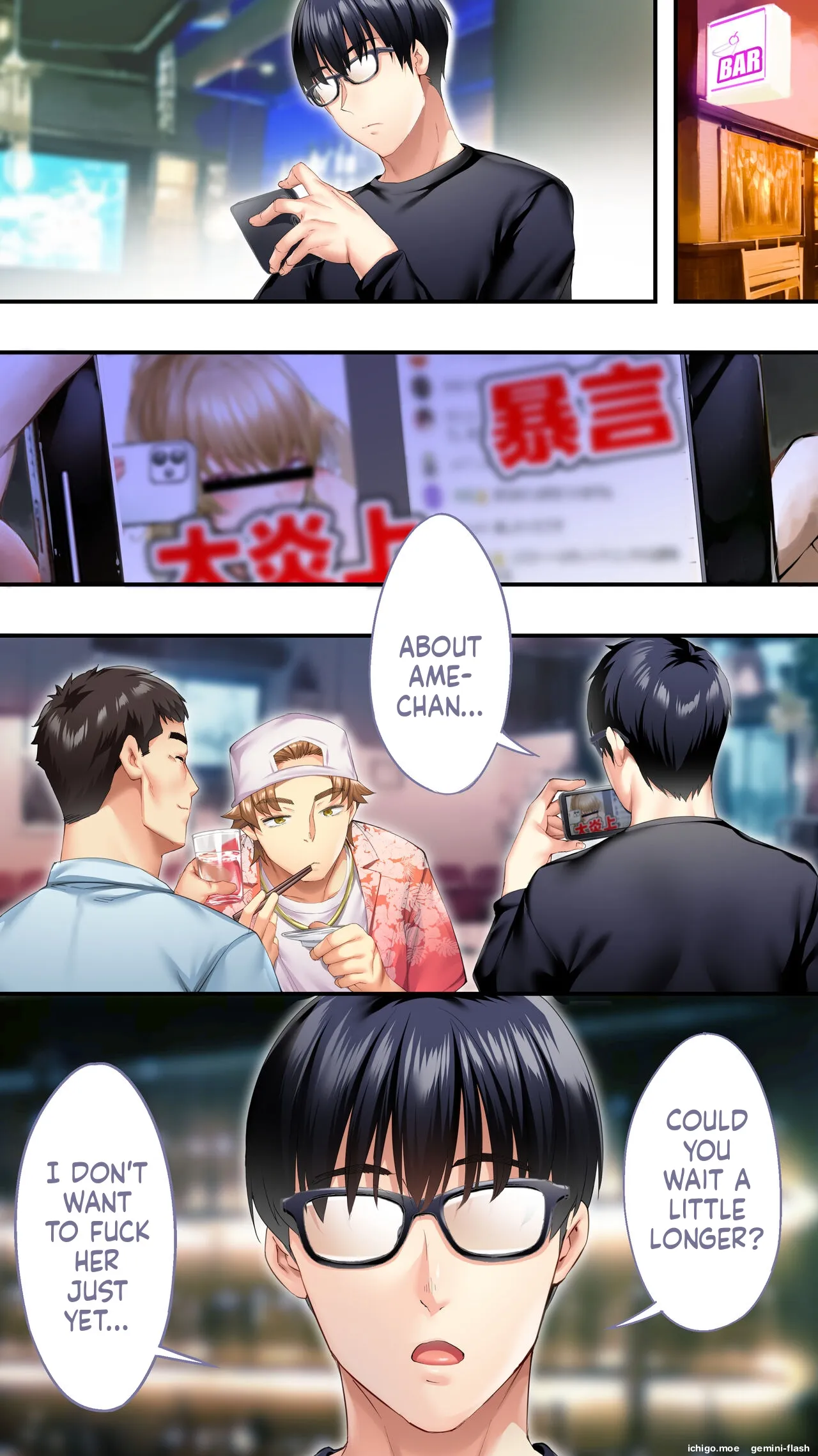 หน้า 28