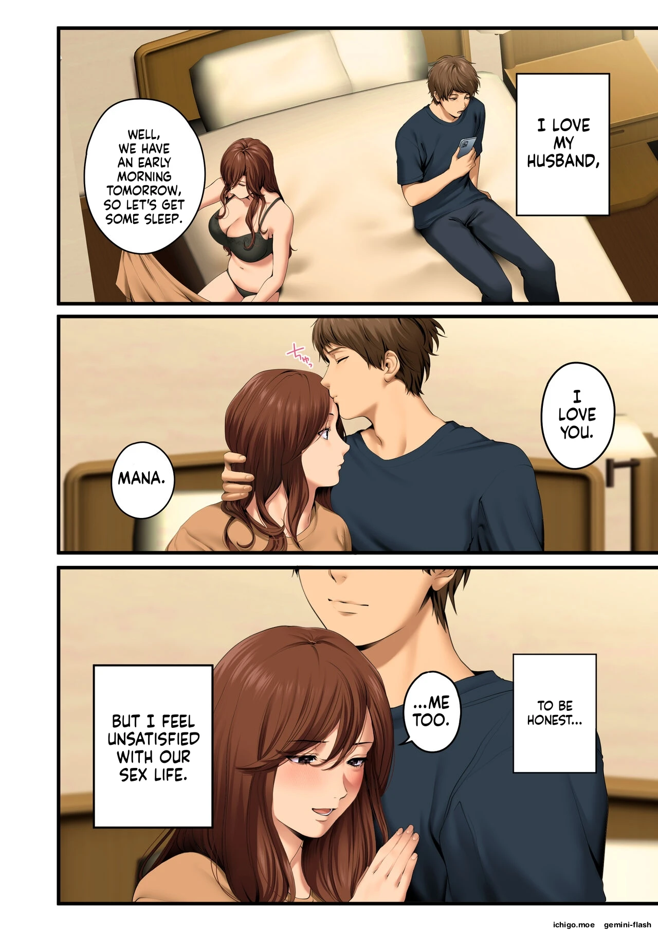 หน้า 5