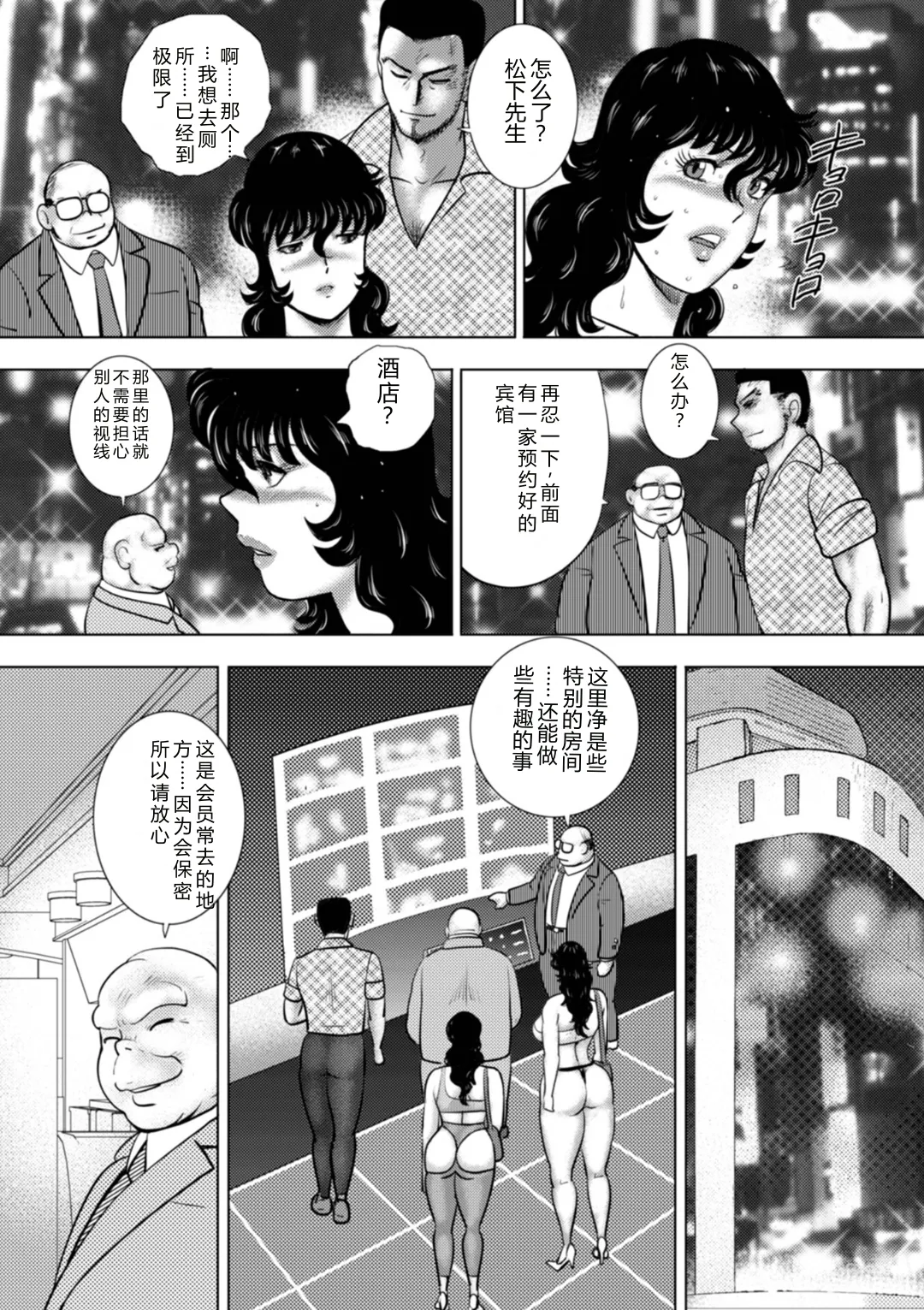 หน้า 57