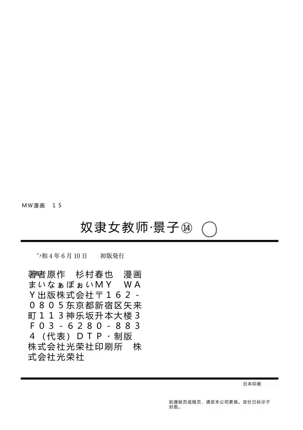 หน้า 164