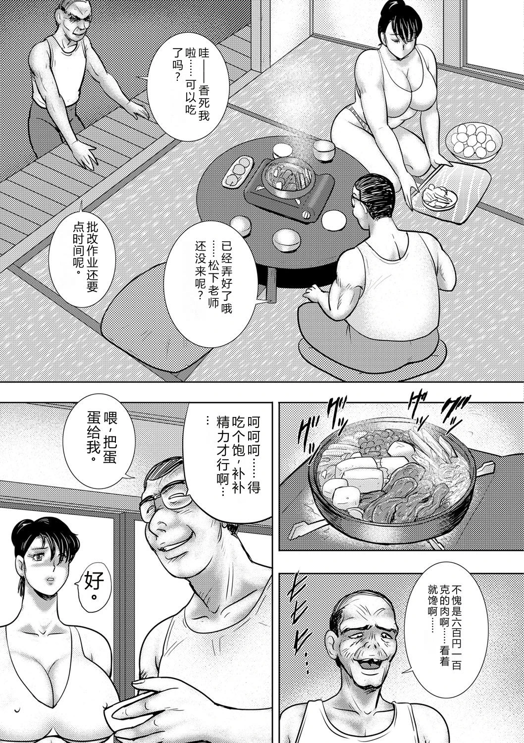 หน้า 72