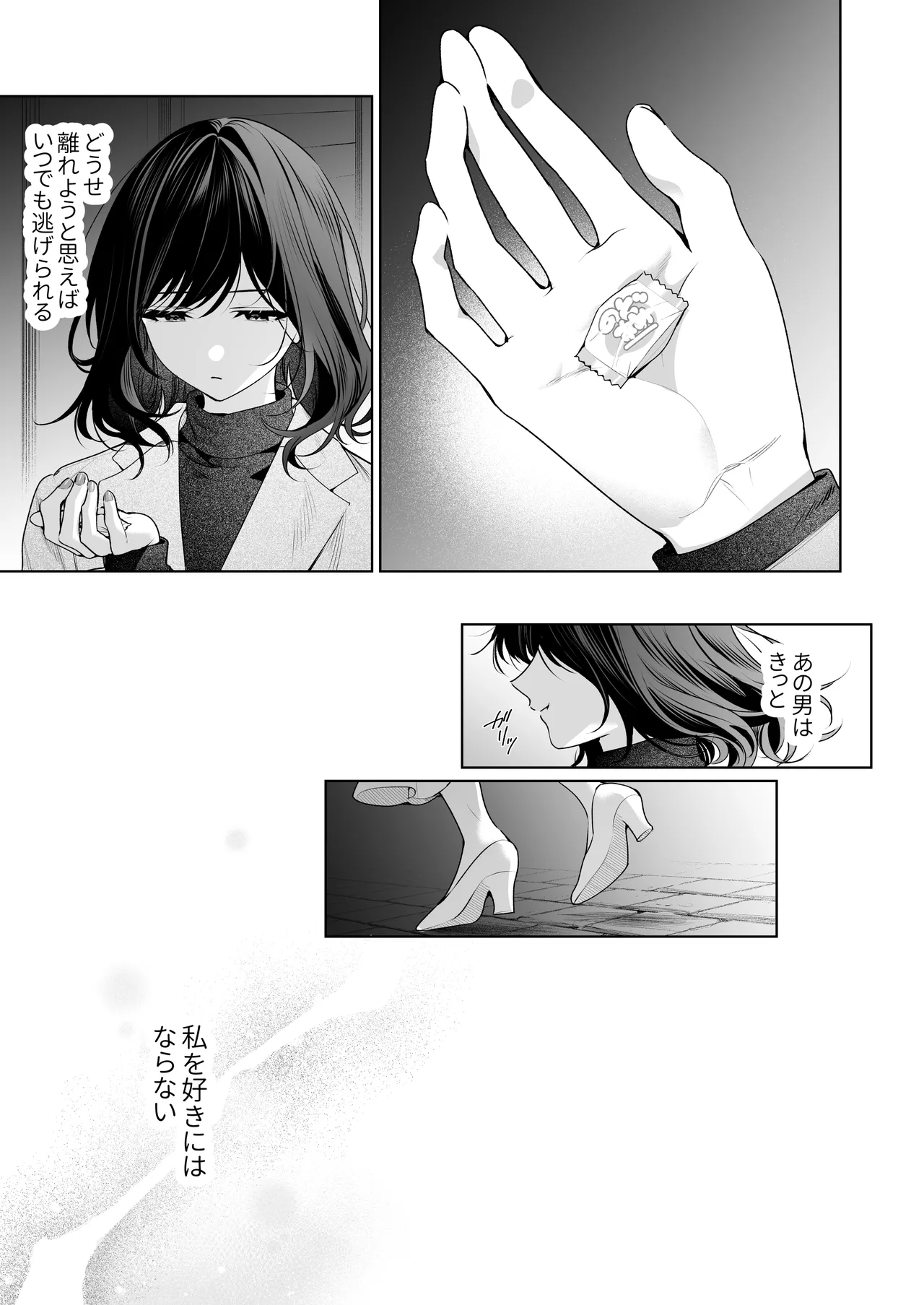 หน้า 126