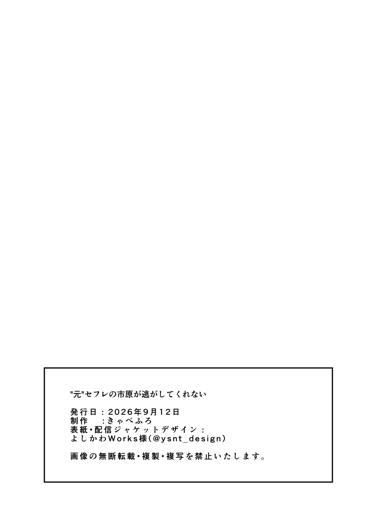 หน้า 157