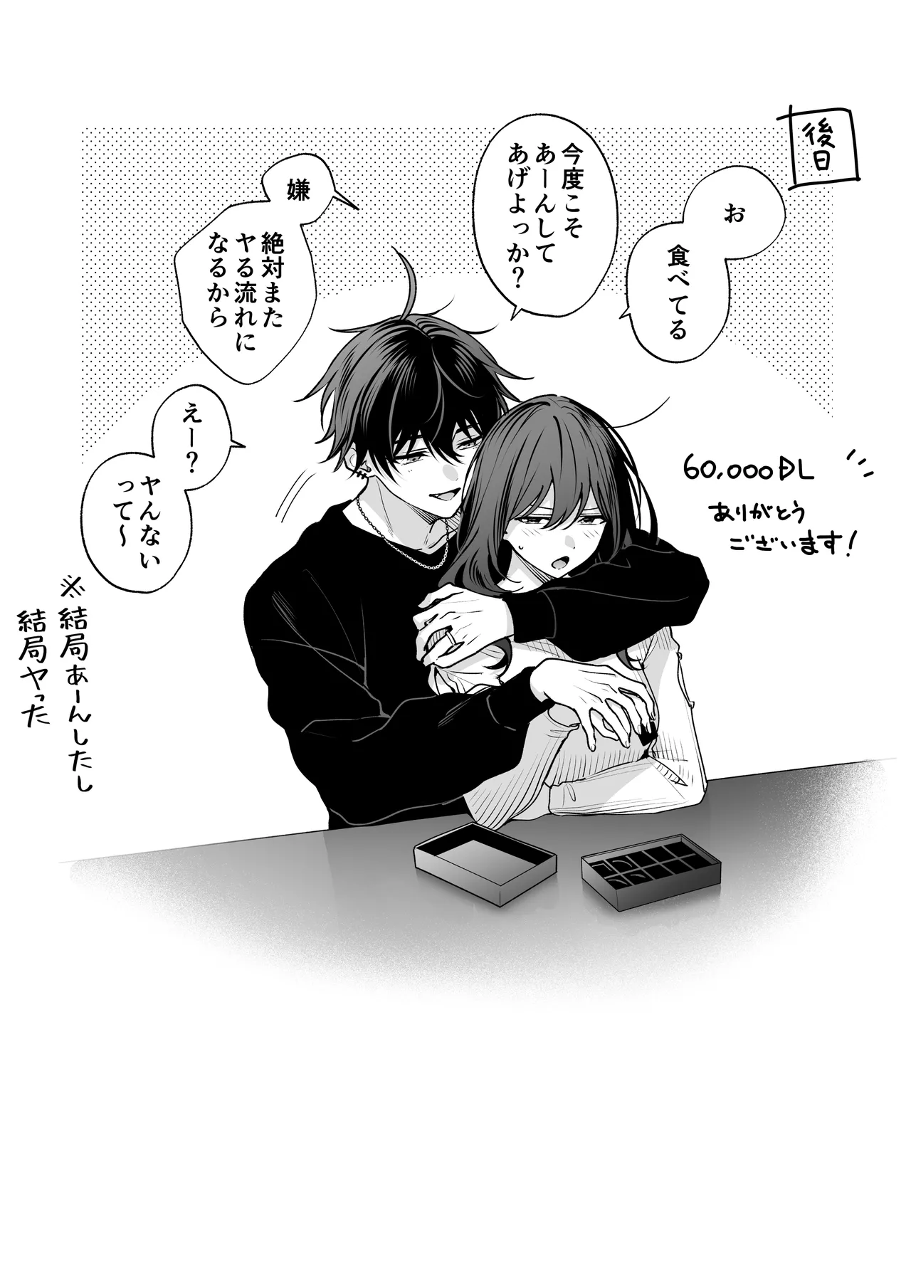 หน้า 163