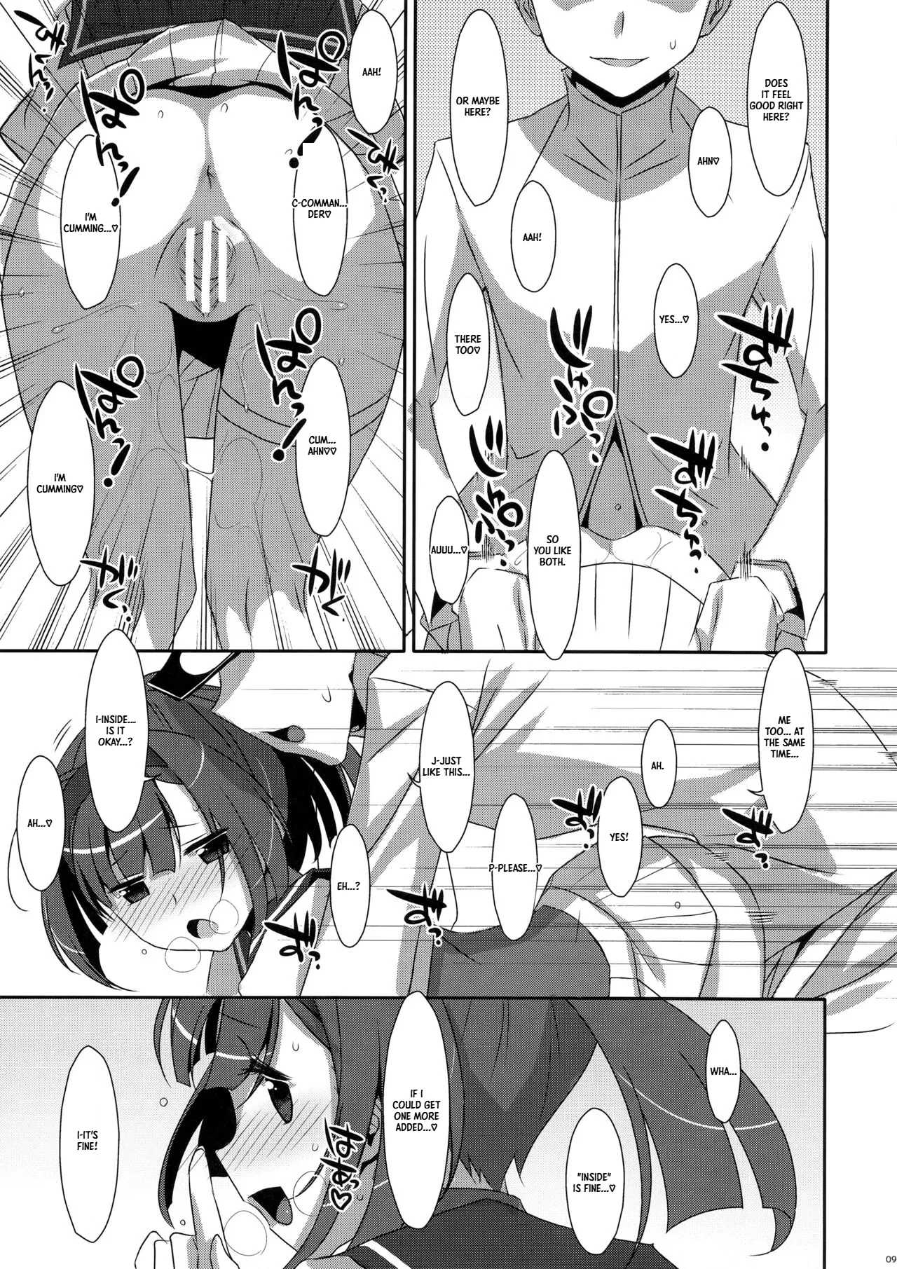 หน้า 9
