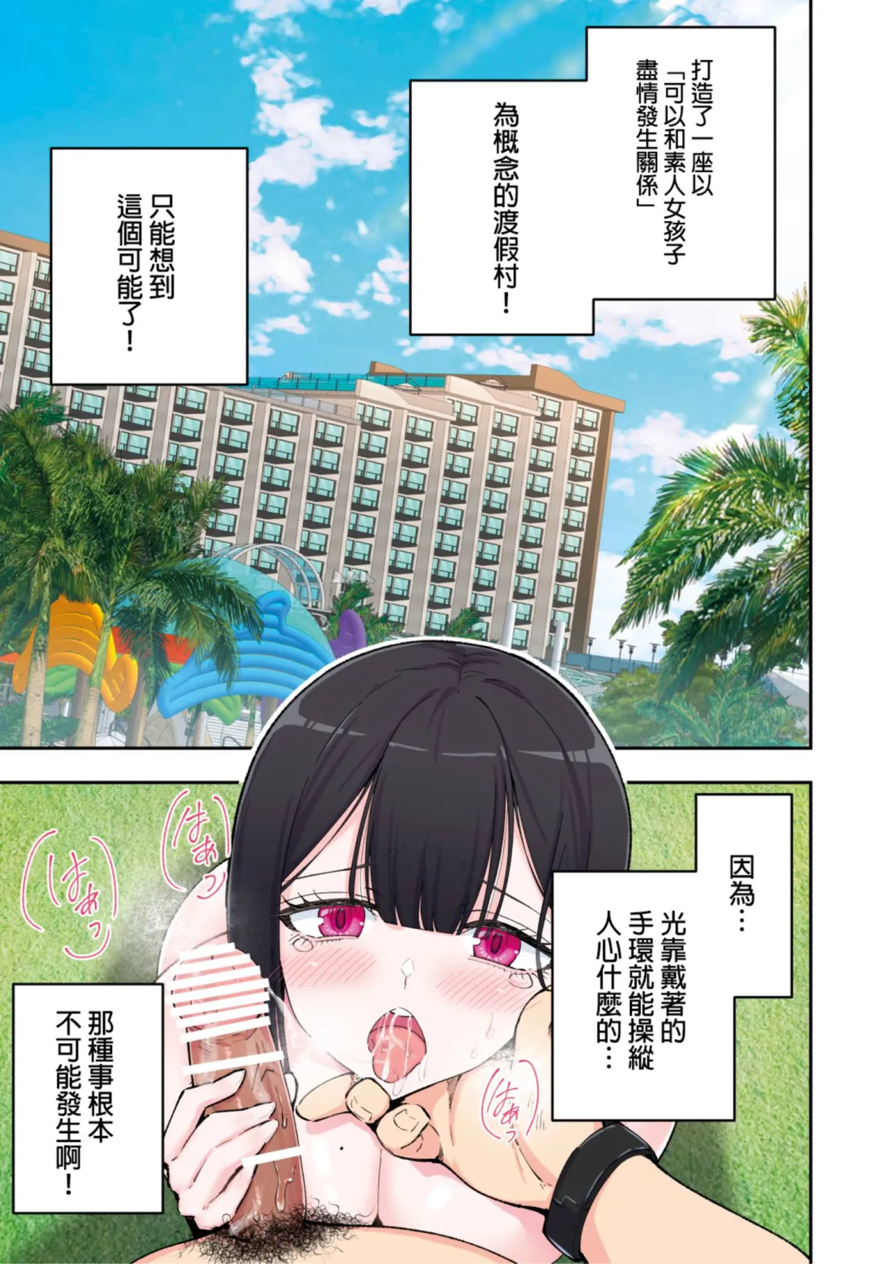 หน้า 62