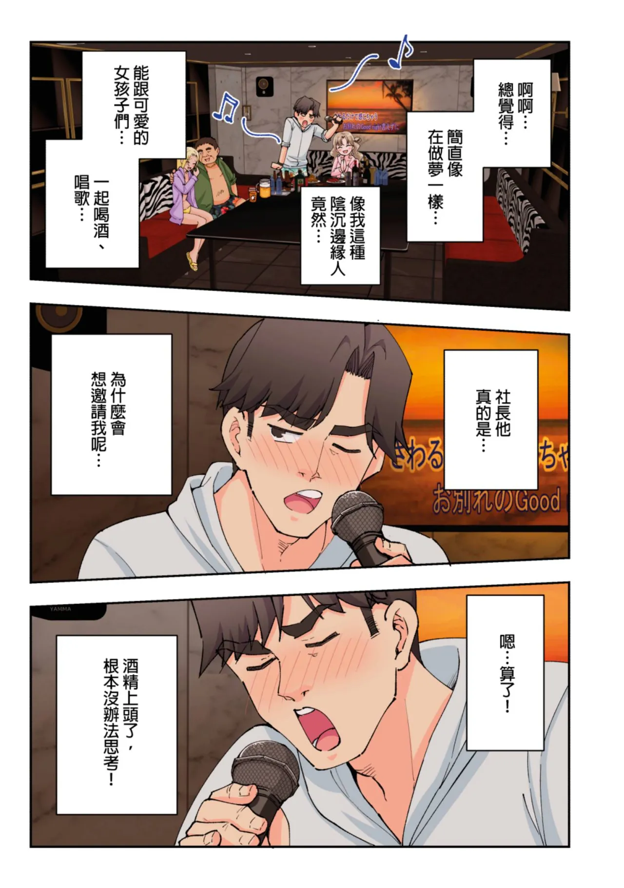 หน้า 118