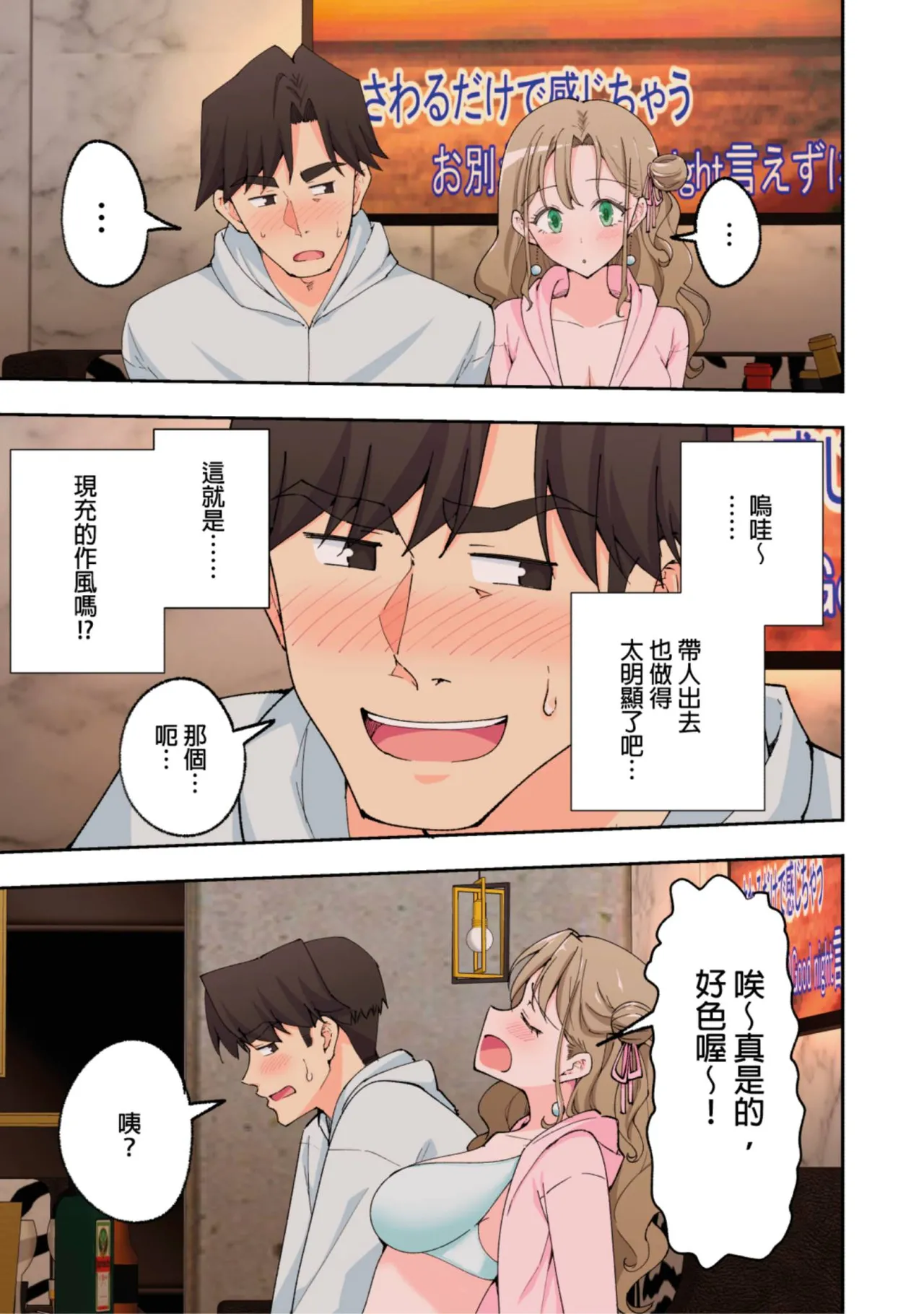 หน้า 124
