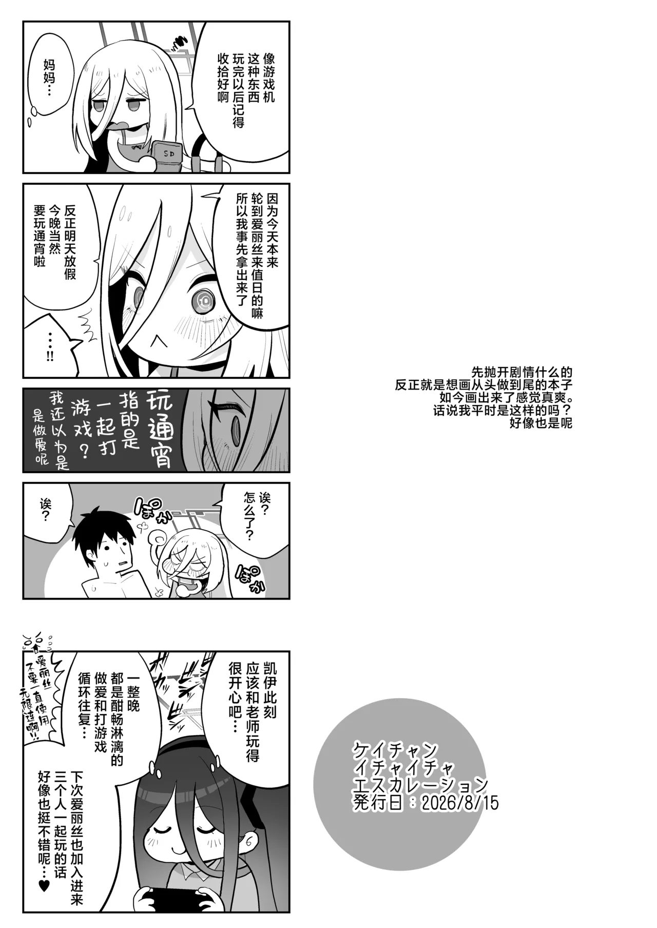 หน้า 135