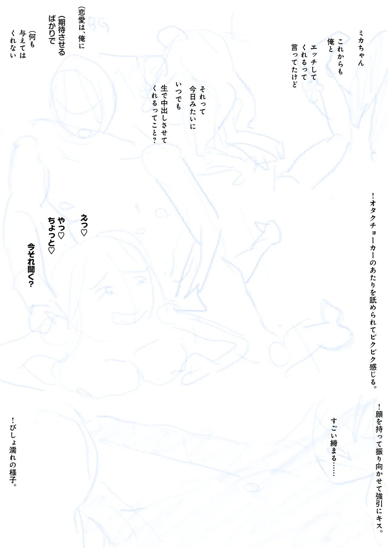 หน้า 127