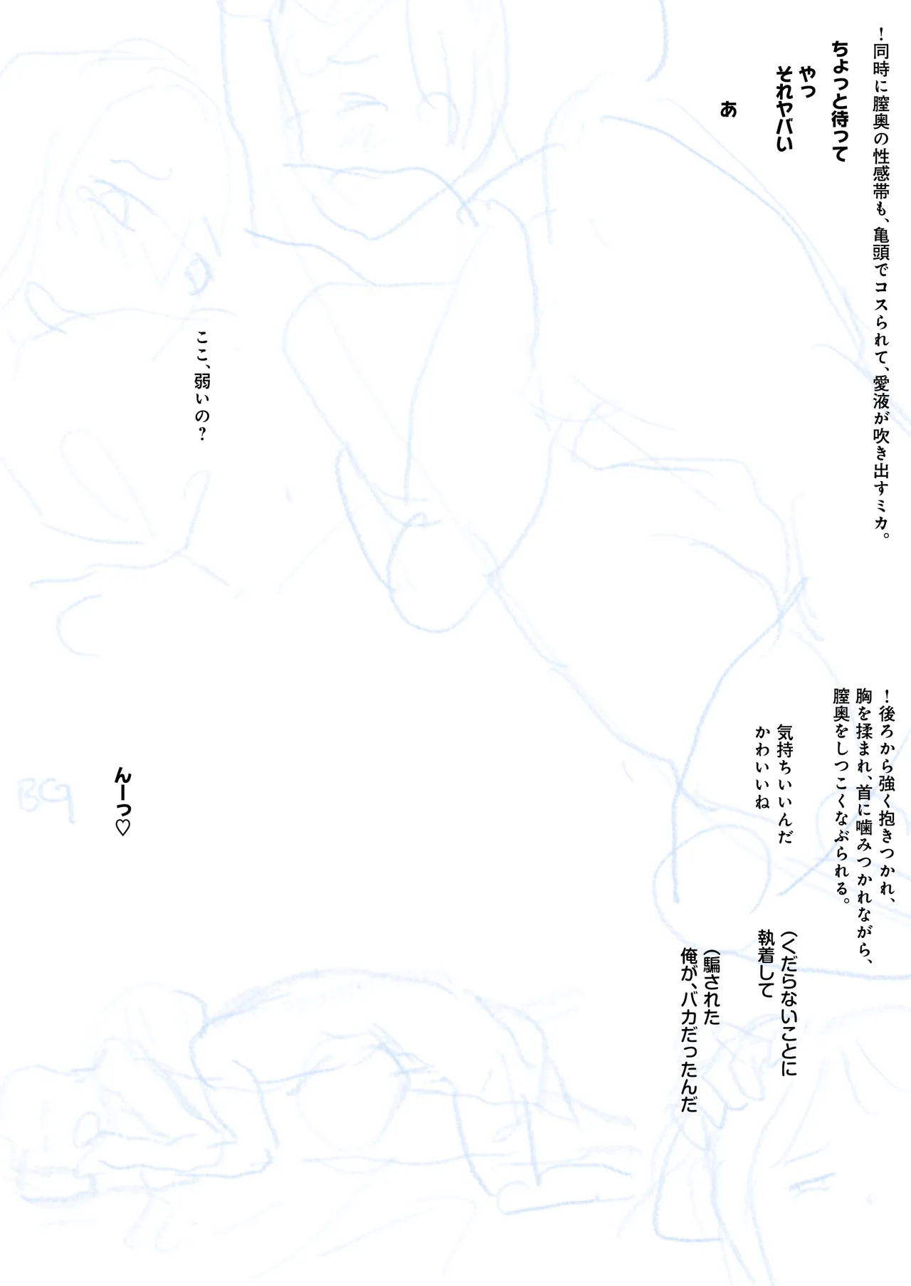 หน้า 128