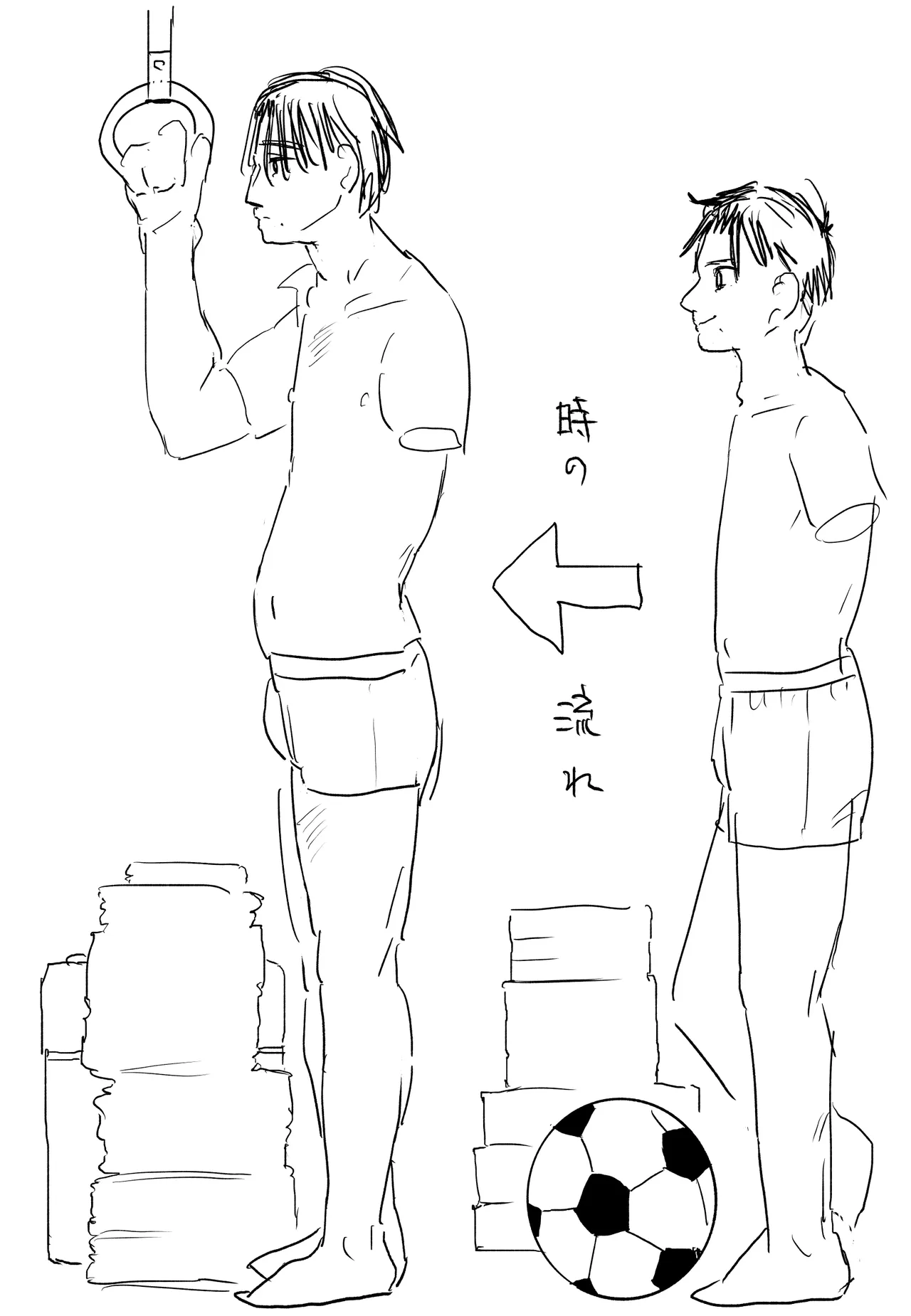 หน้า 132