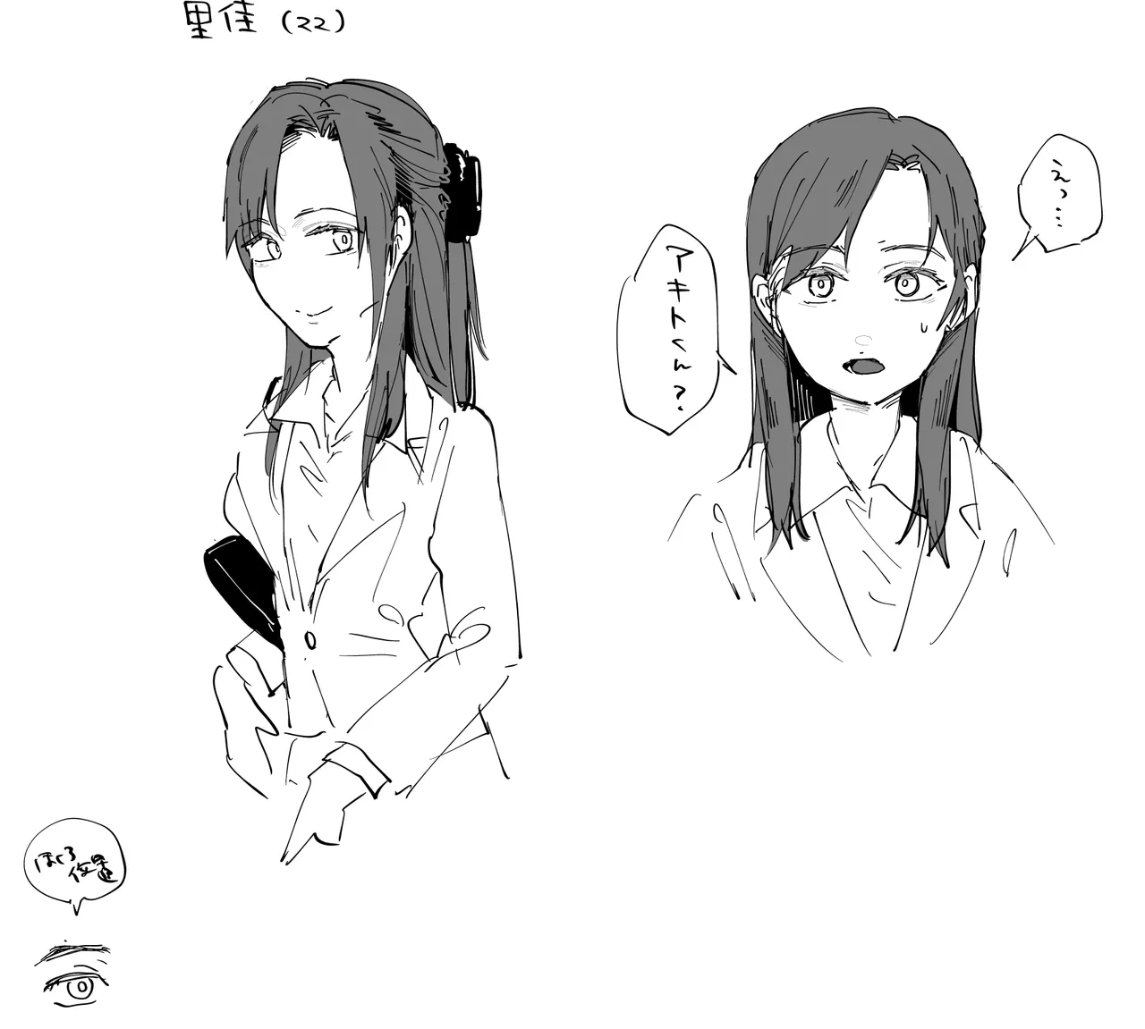 หน้า 134