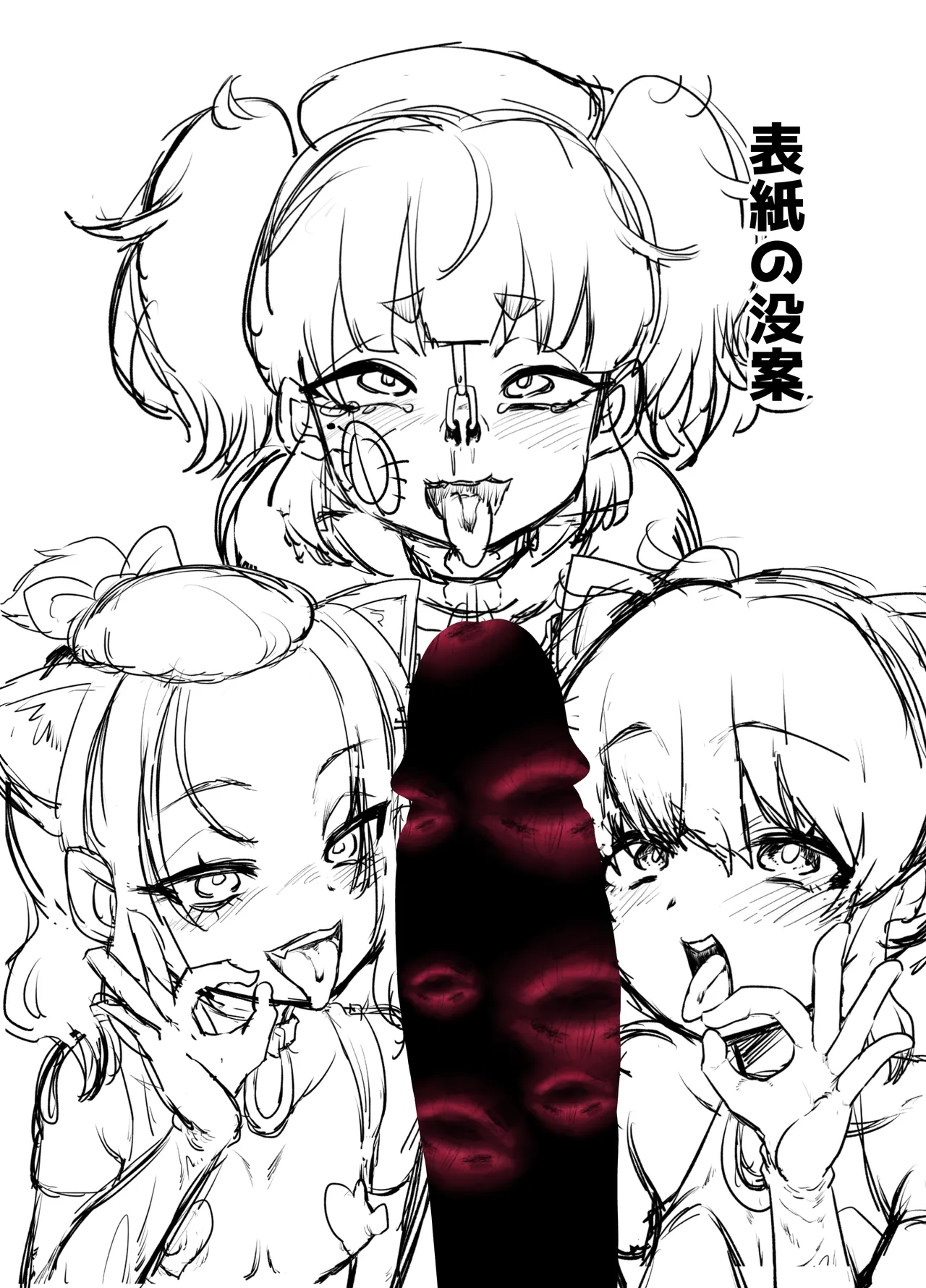 หน้า 41