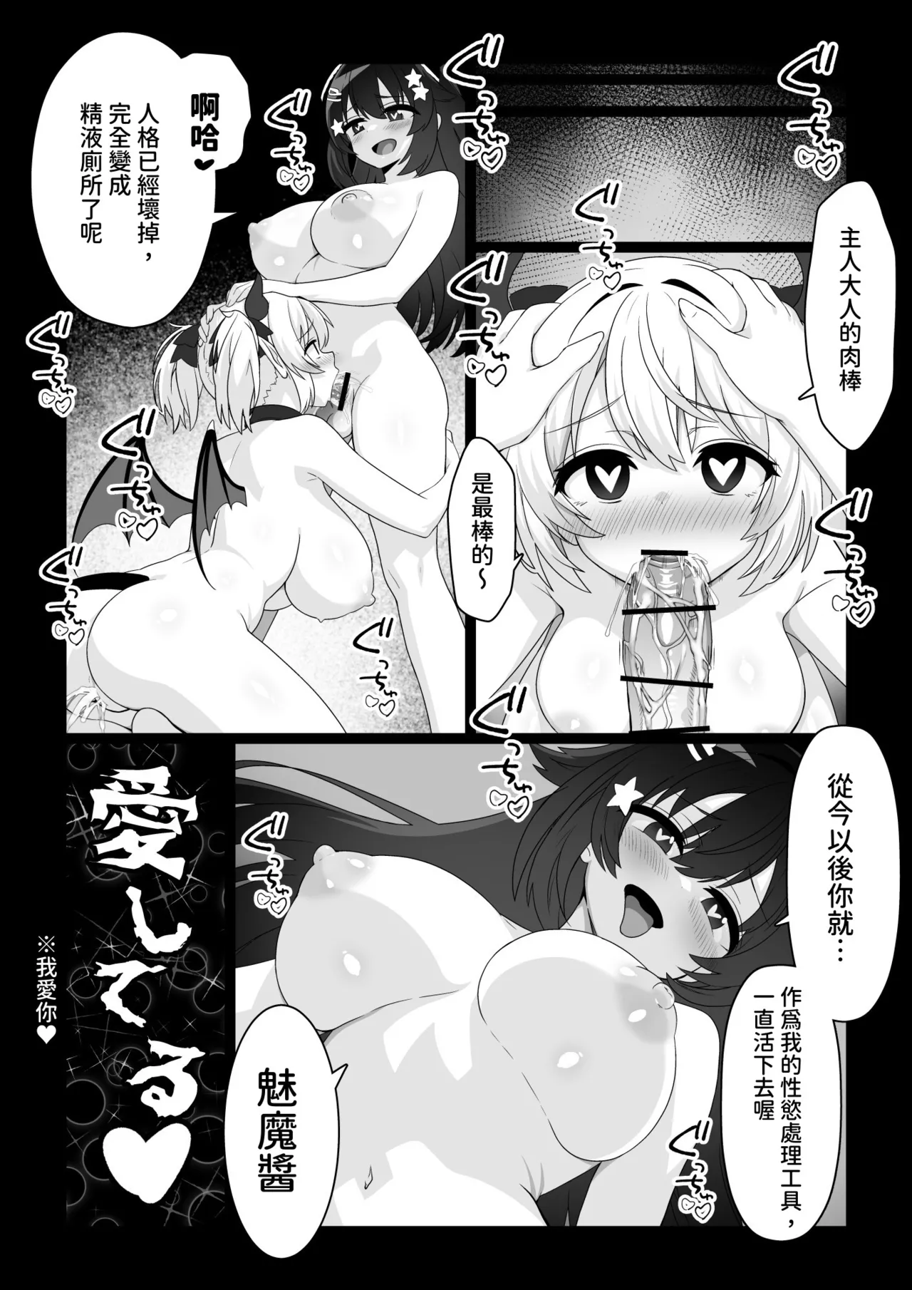 หน้า 35