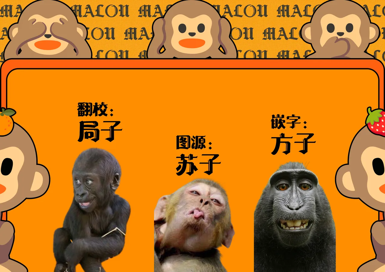 หน้า 57