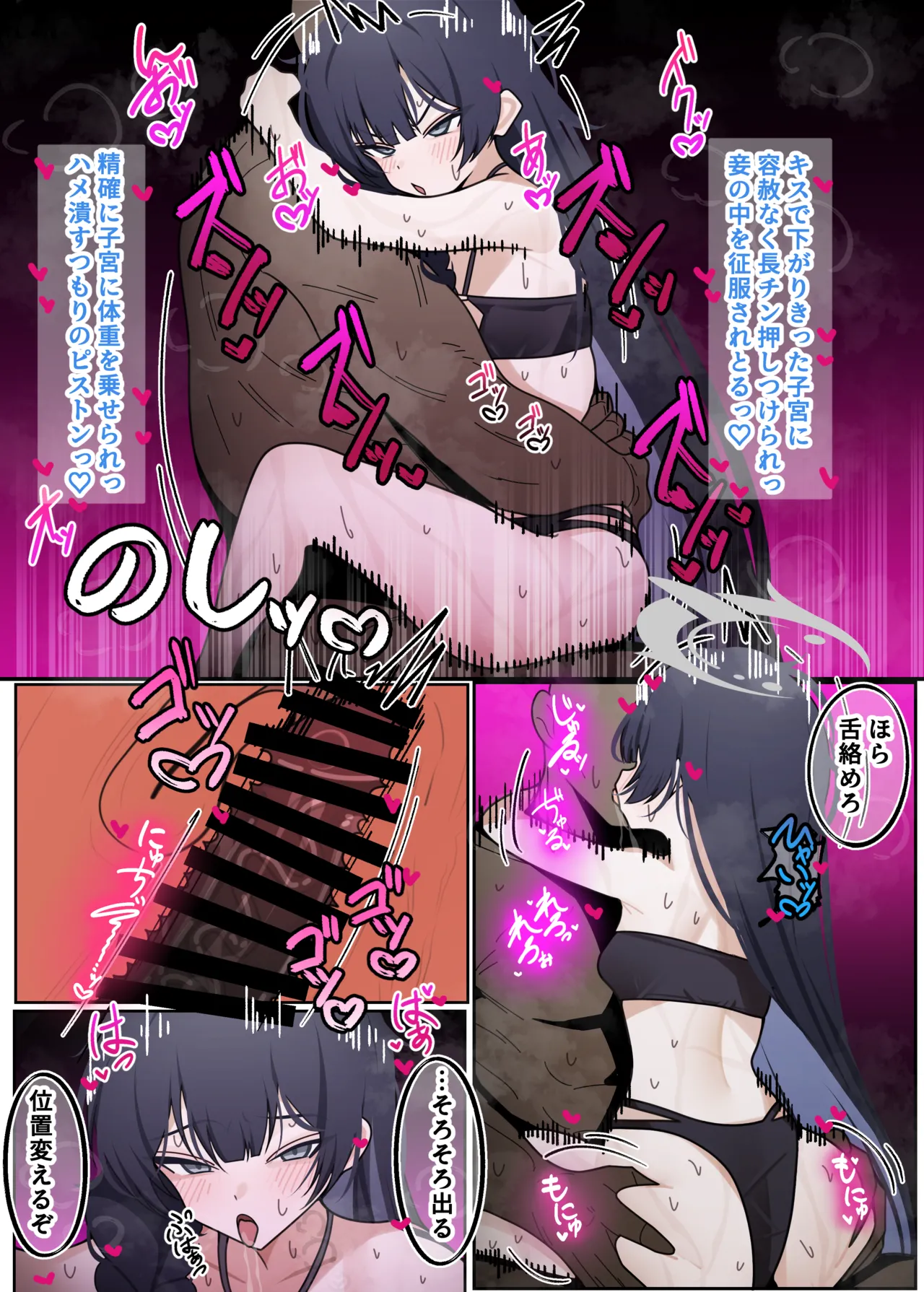 หน้า 20