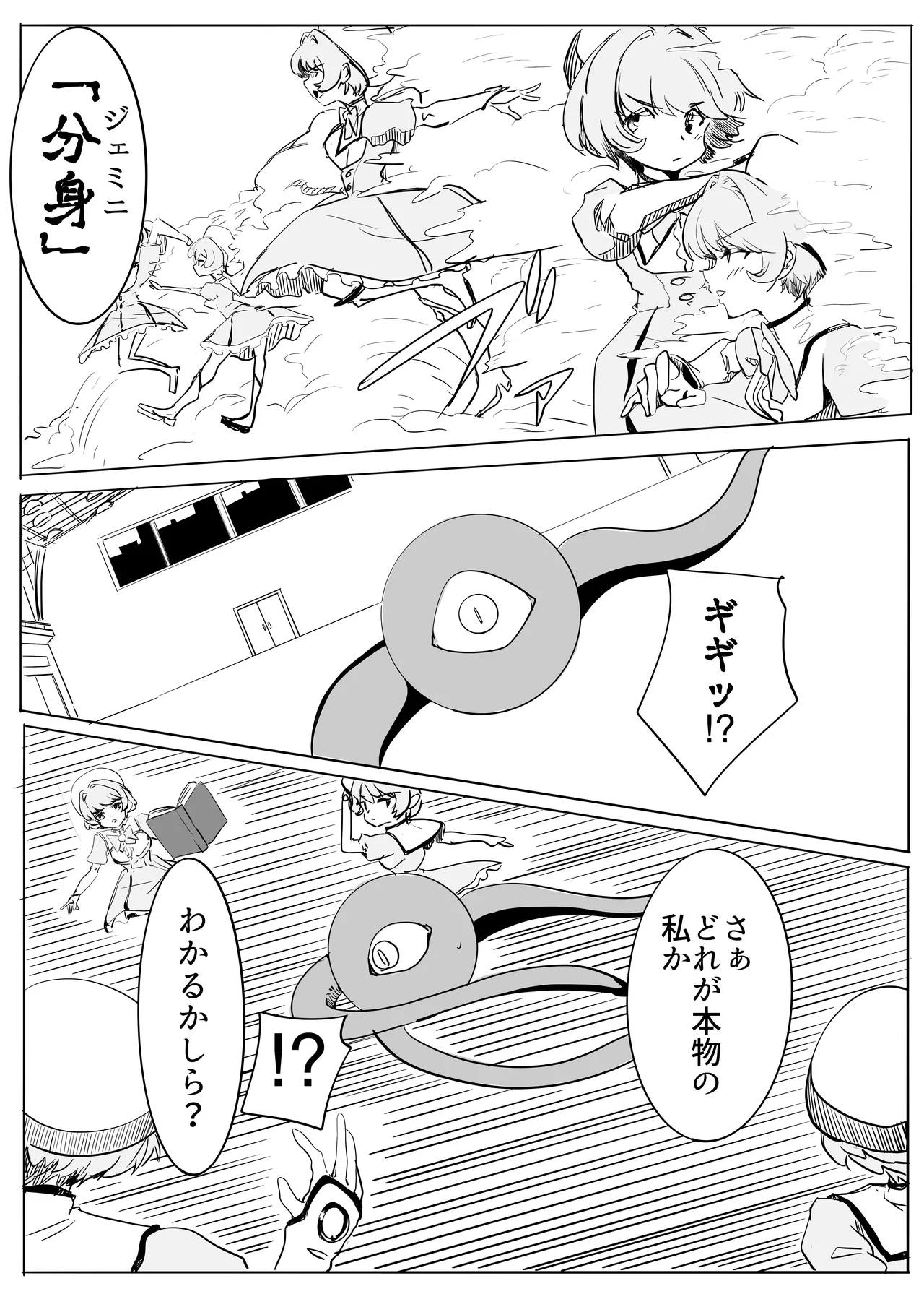 หน้า 60
