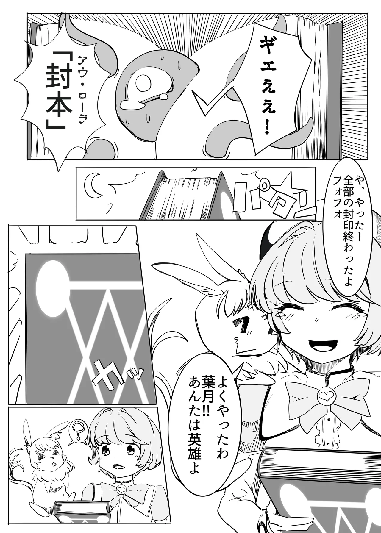 หน้า 66