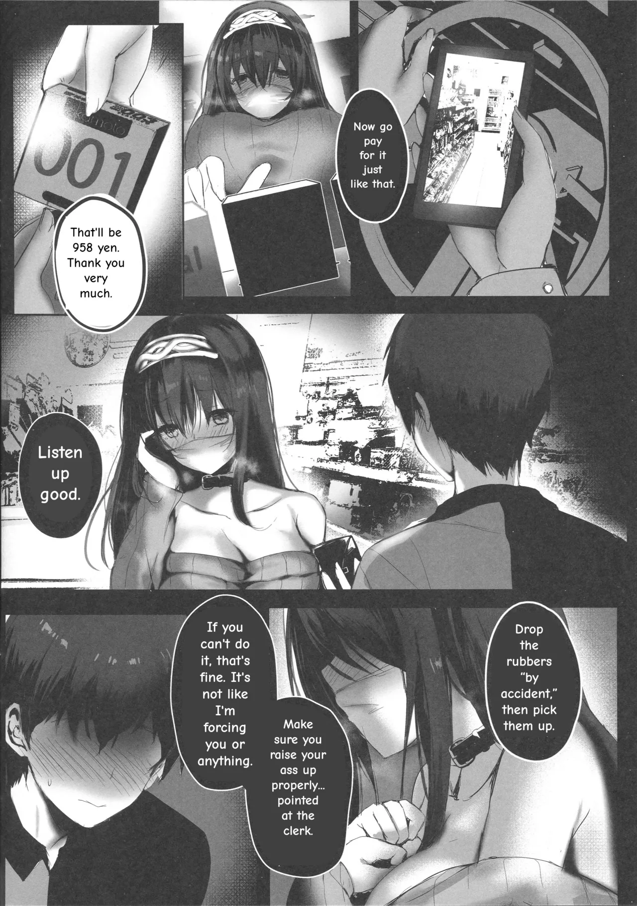 หน้า 5