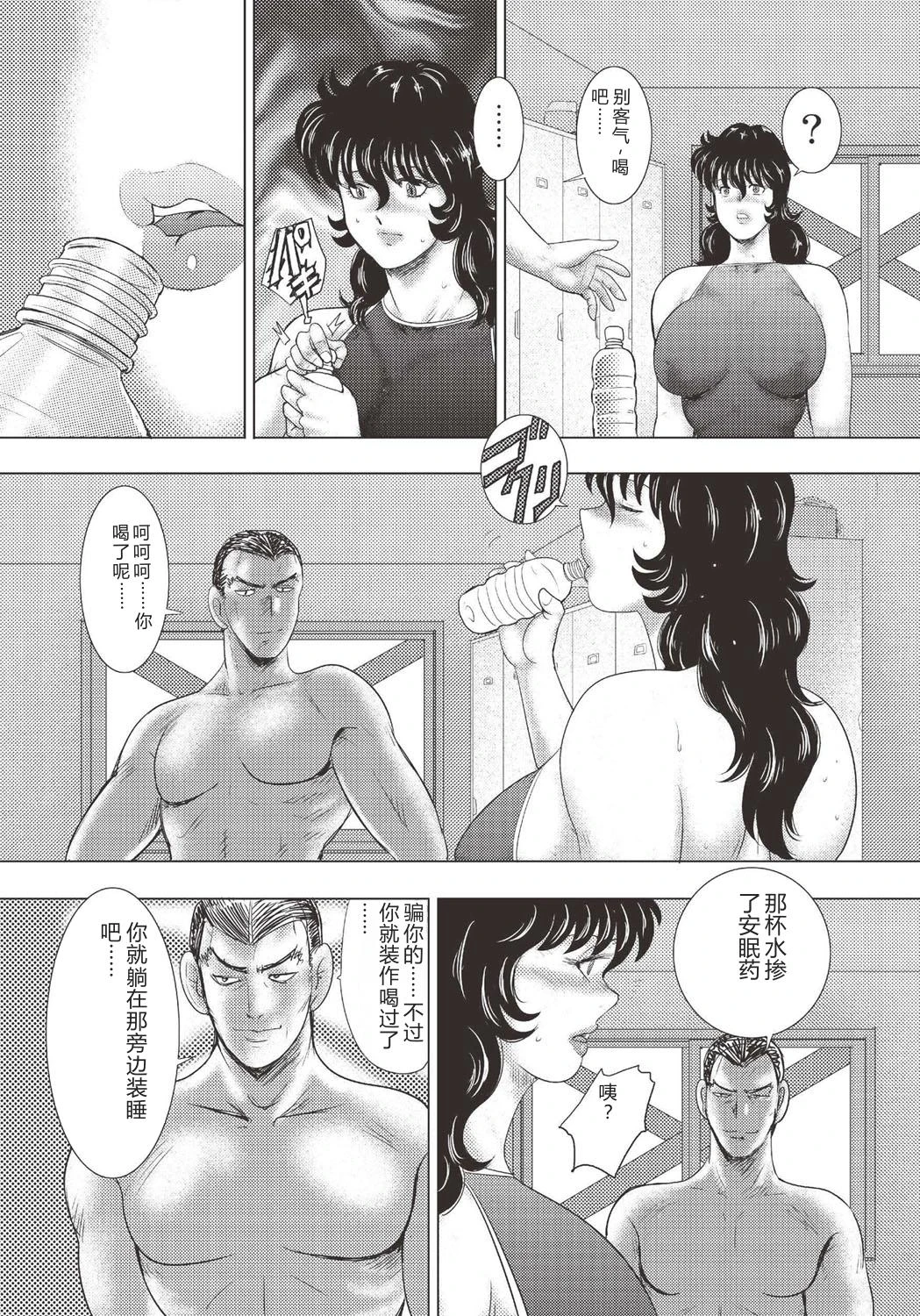 หน้า 36