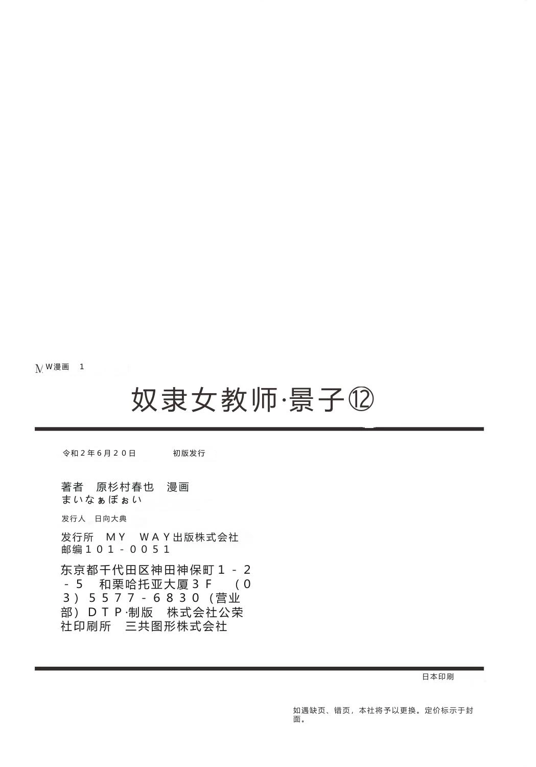 หน้า 163