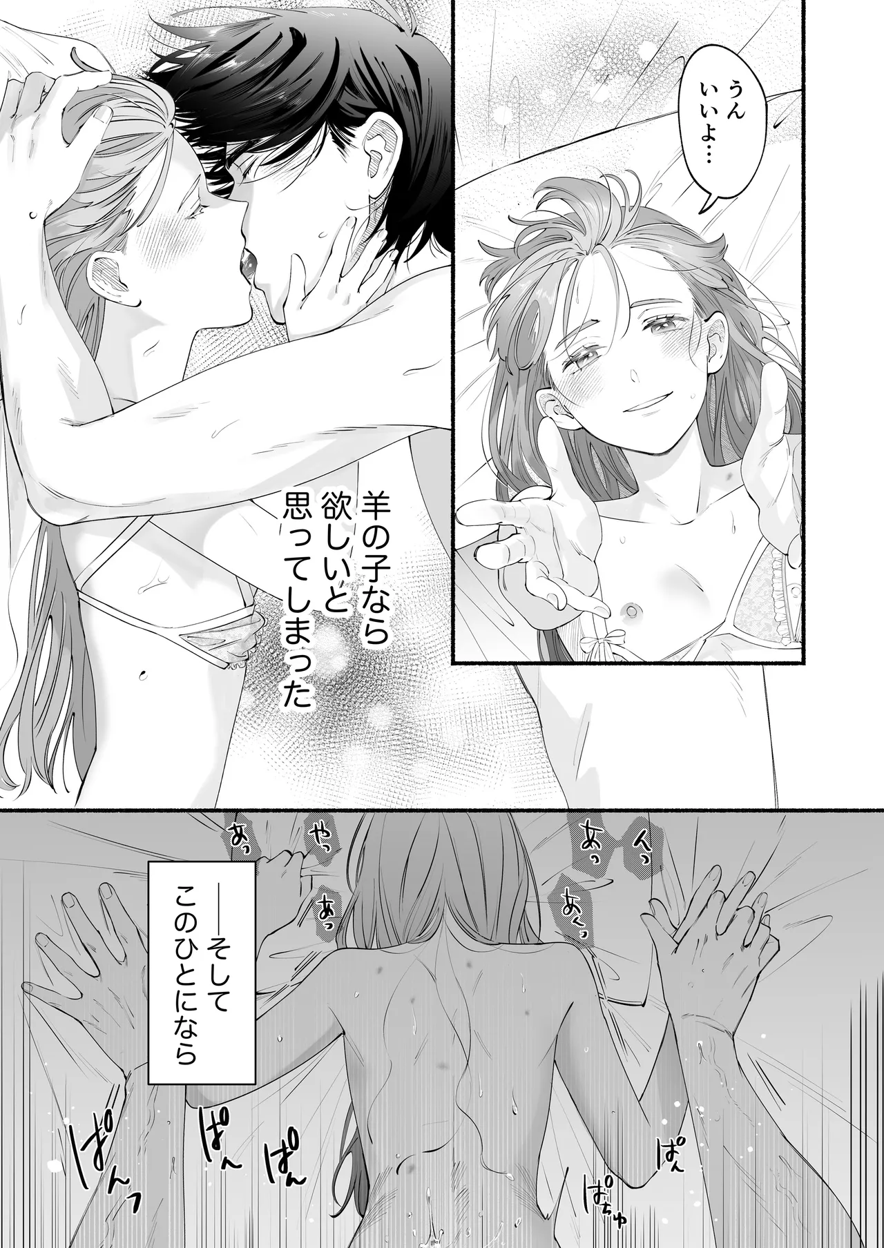 หน้า 60
