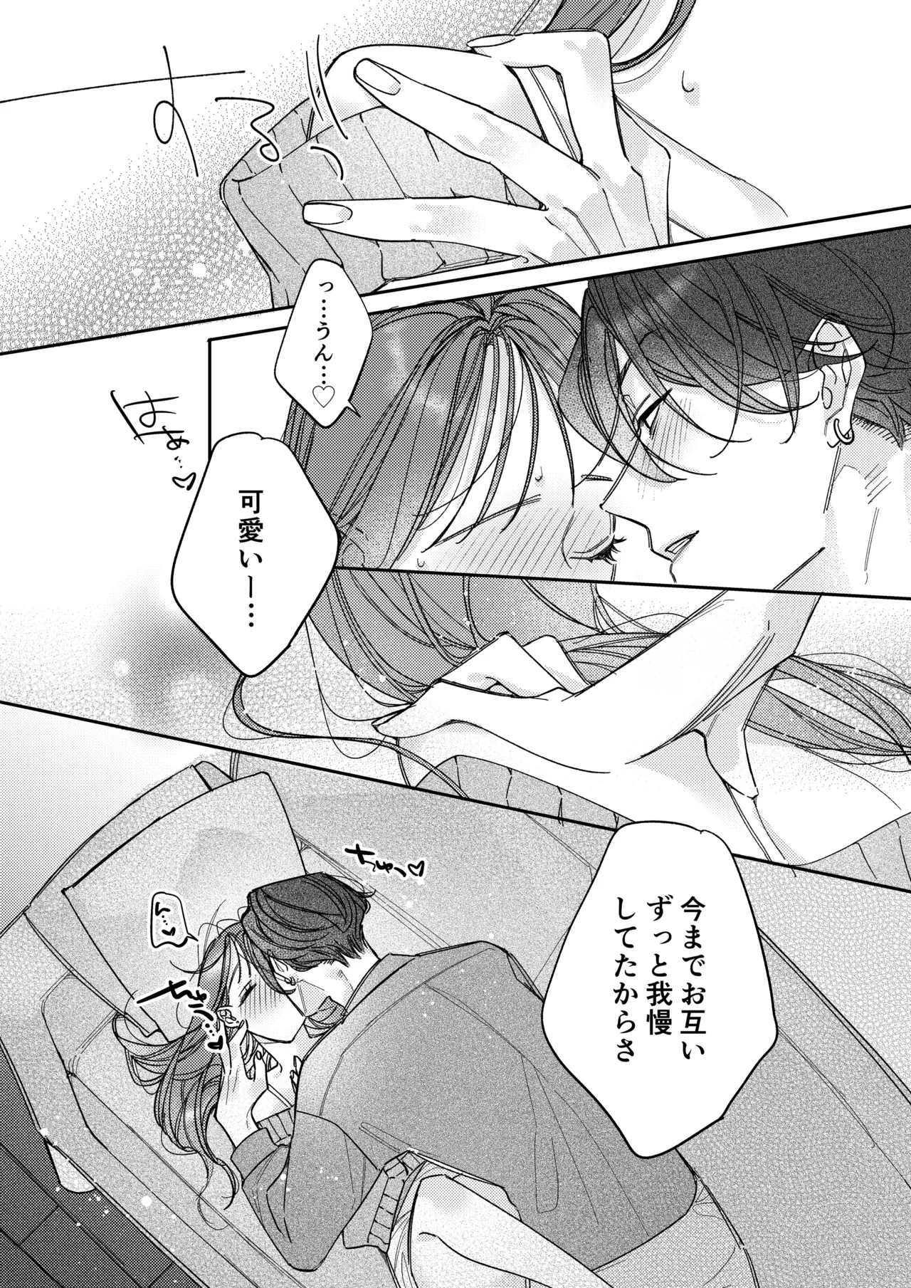 หน้า 46