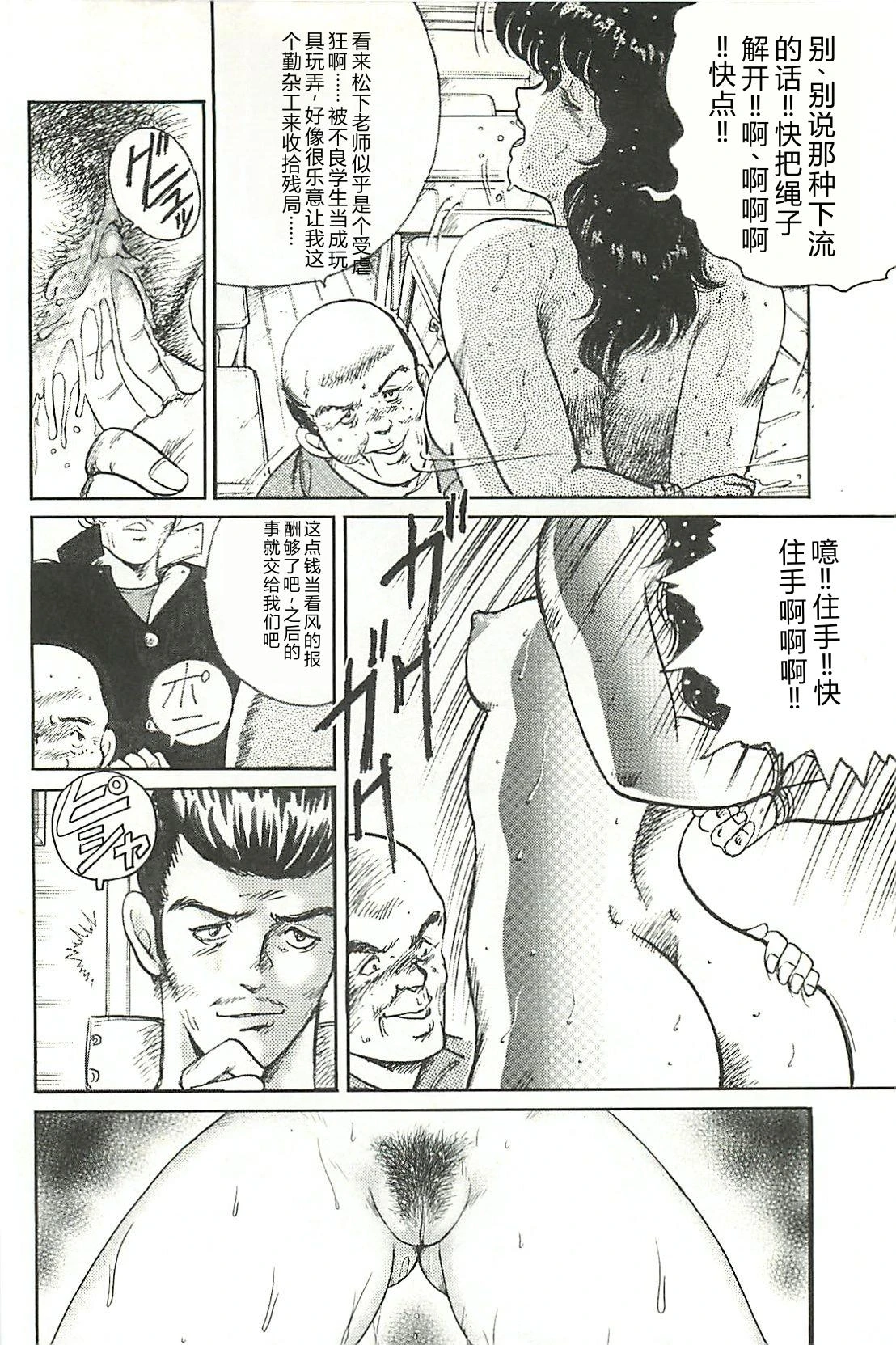 หน้า 52