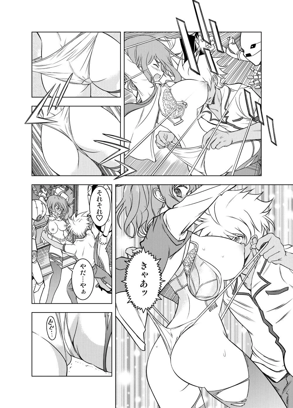หน้า 15