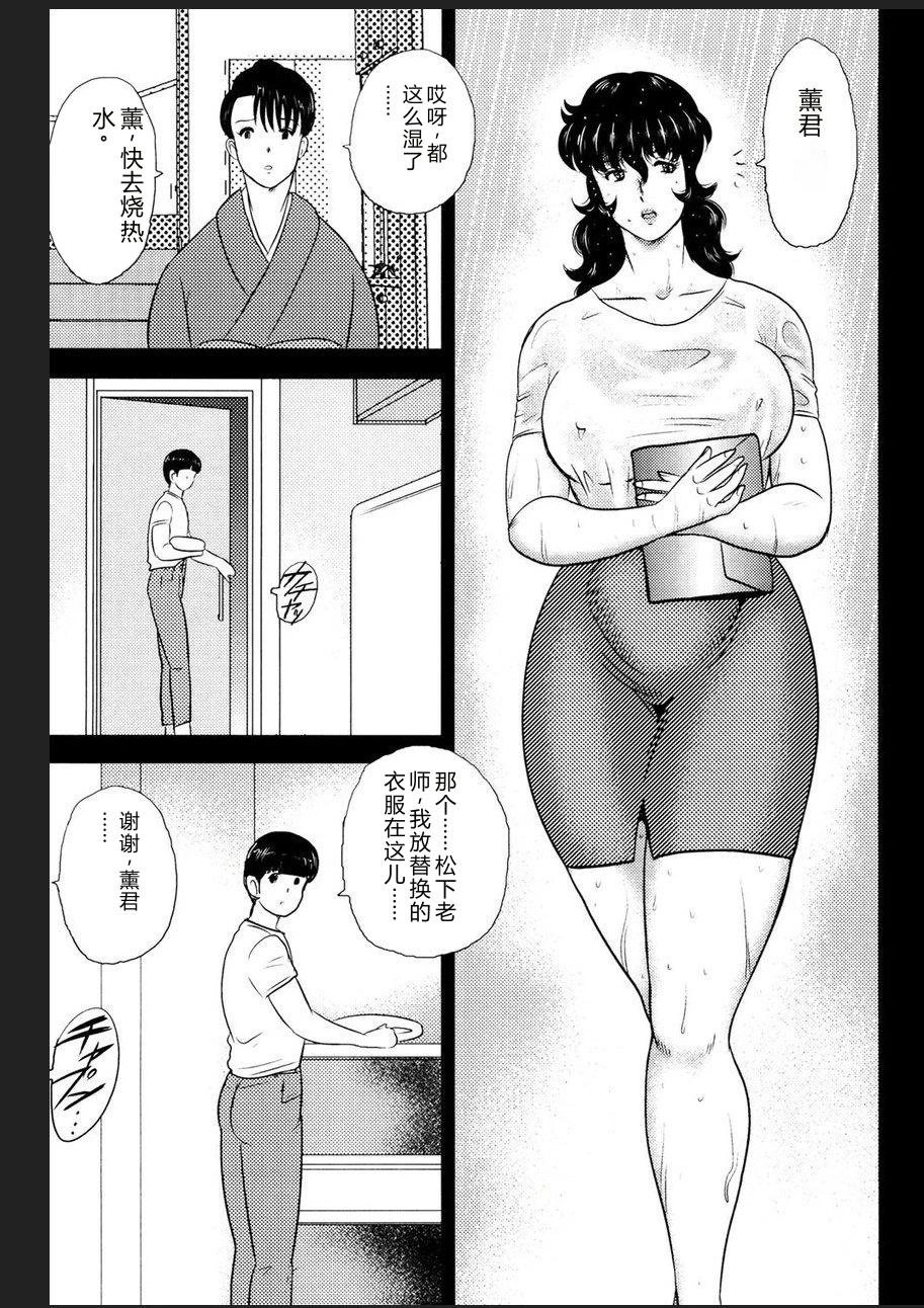 หน้า 60