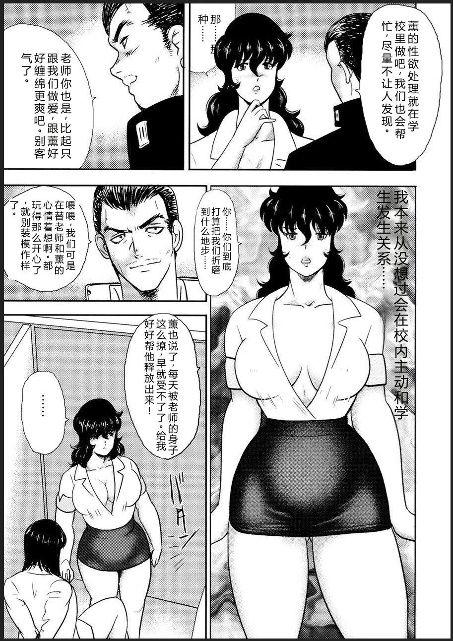 หน้า 68