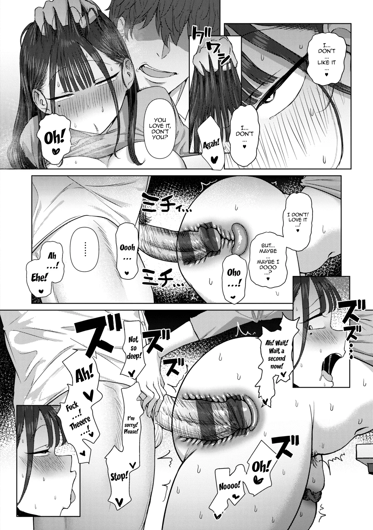 หน้า 22