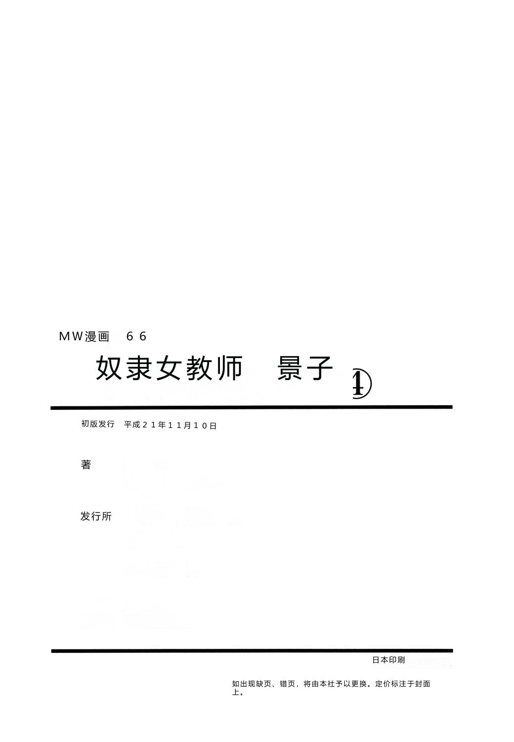 หน้า 167
