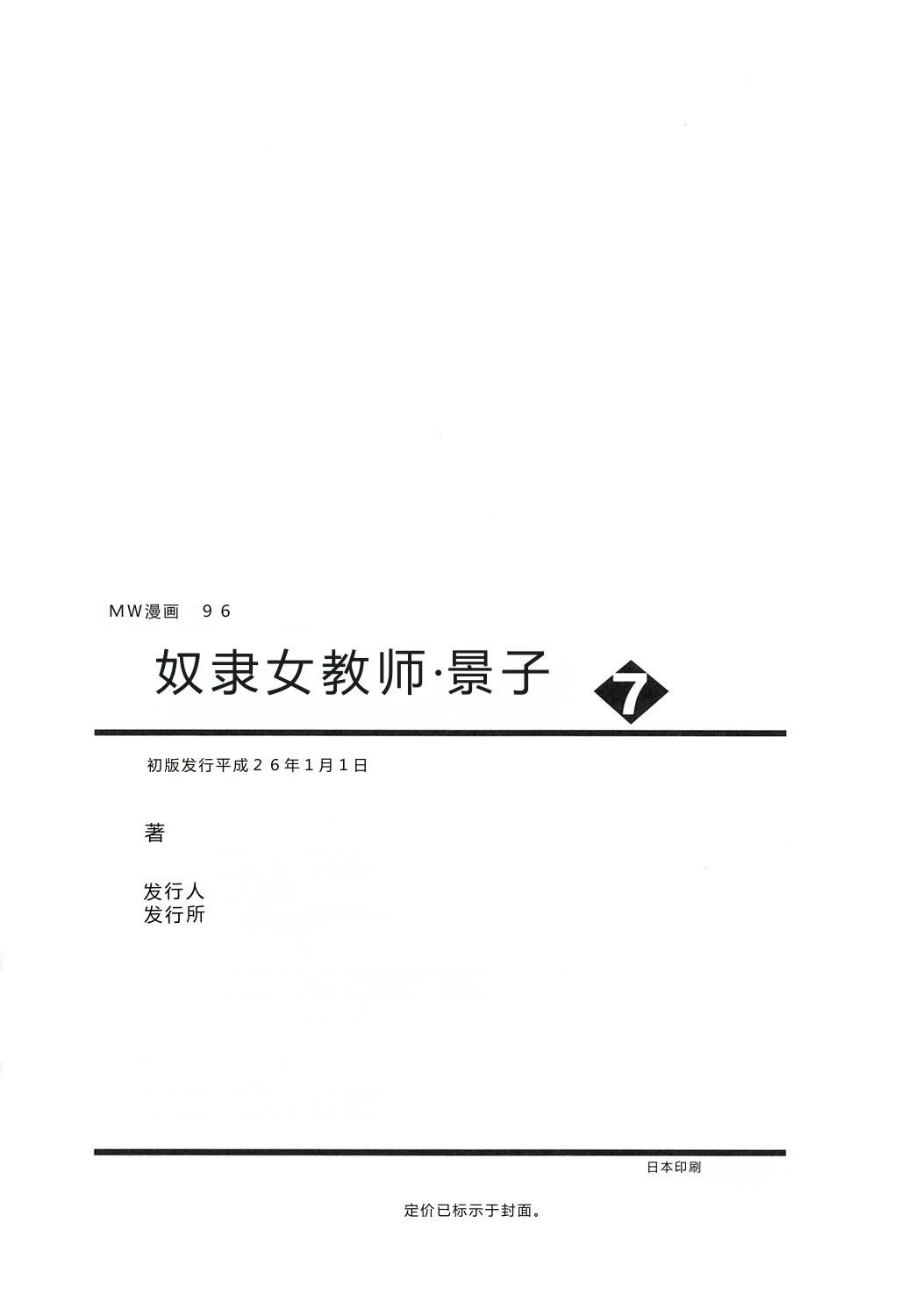หน้า 163