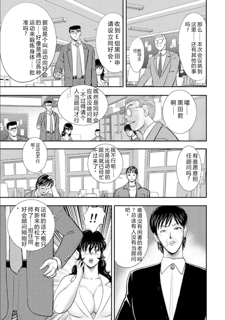 หน้า 55