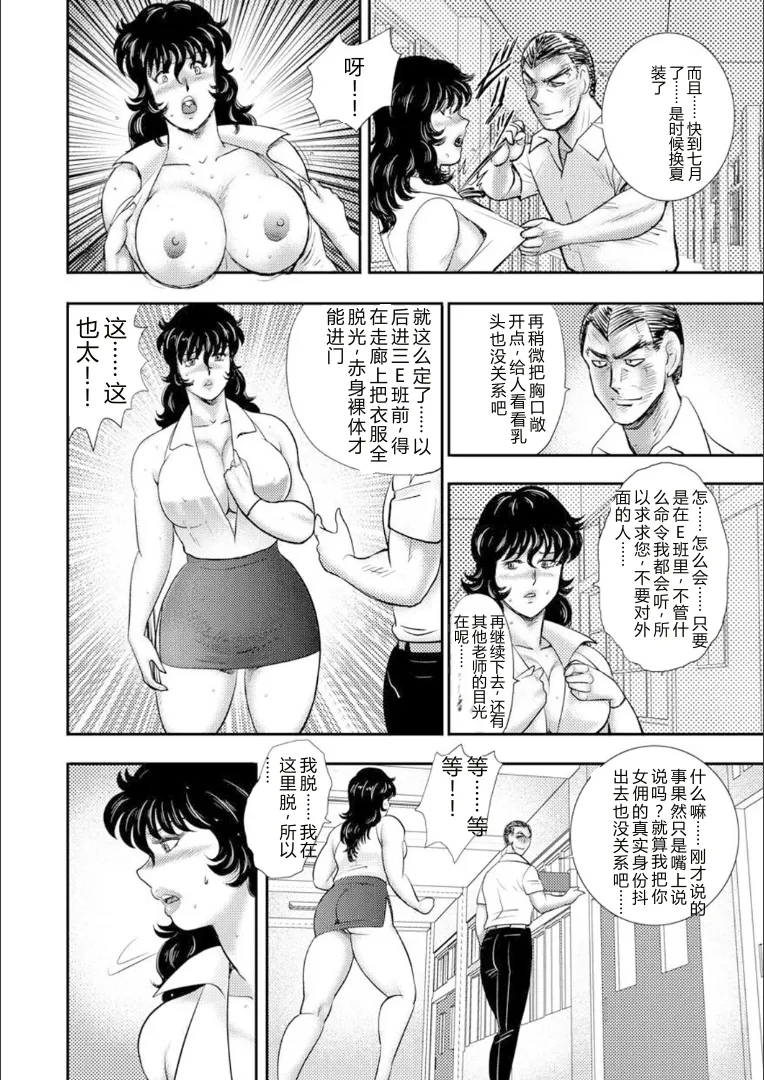หน้า 130