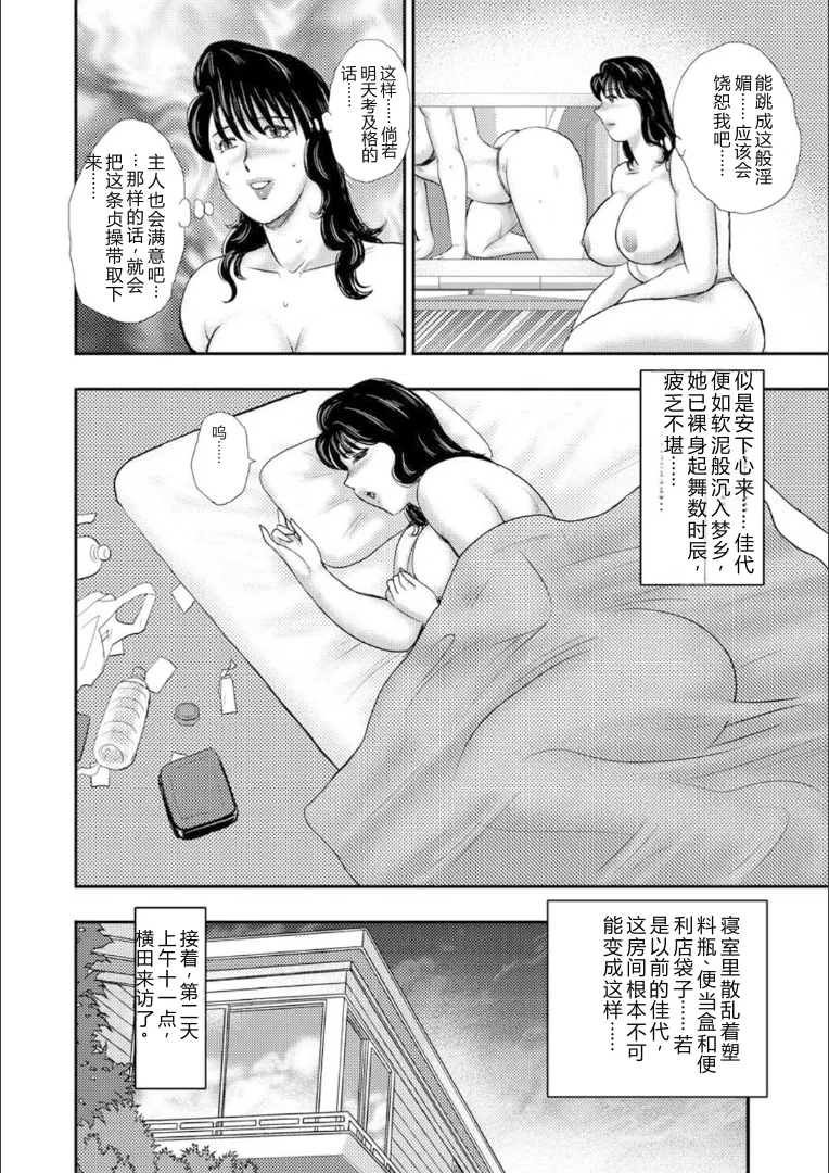 หน้า 152