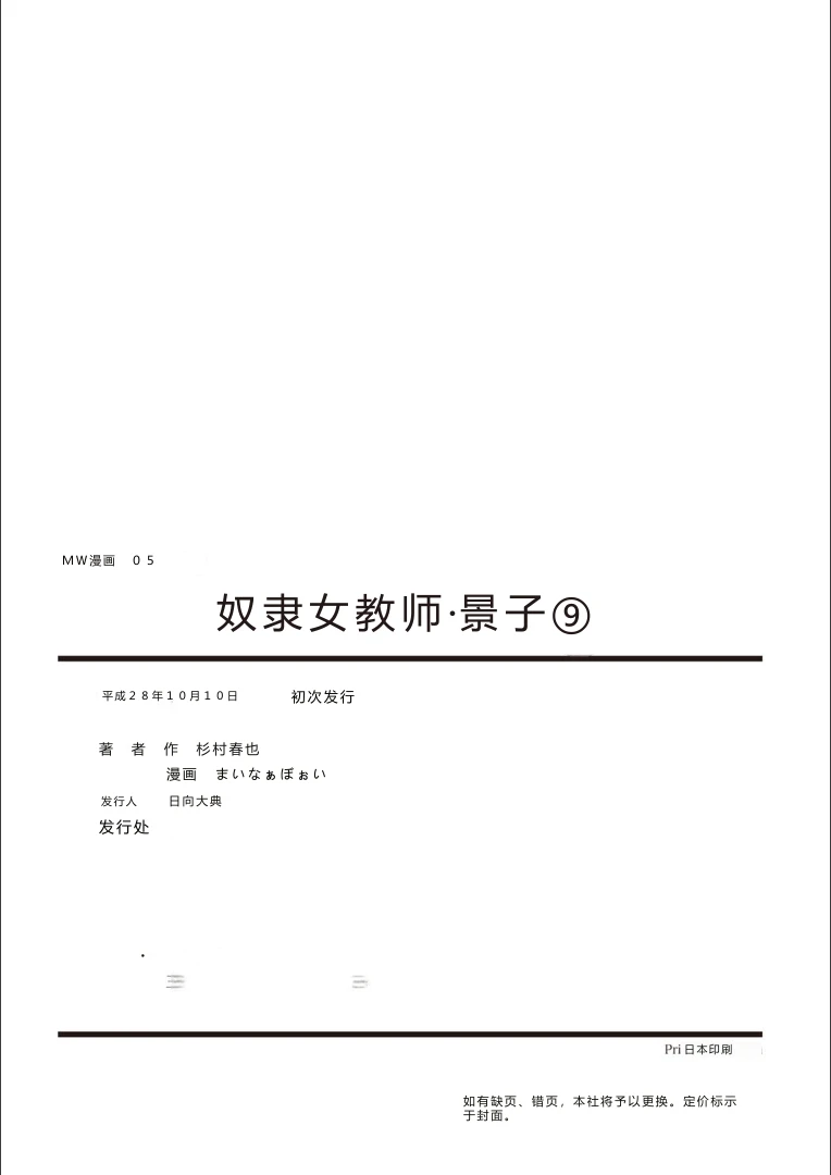 หน้า 164