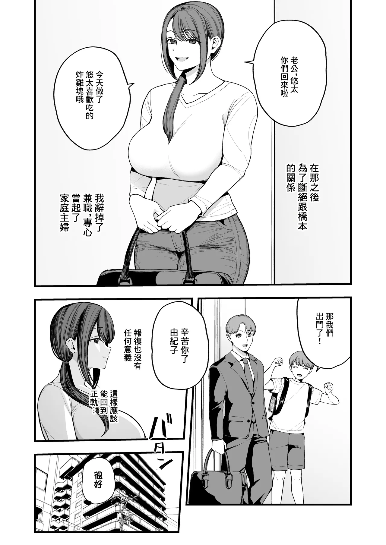 หน้า 41