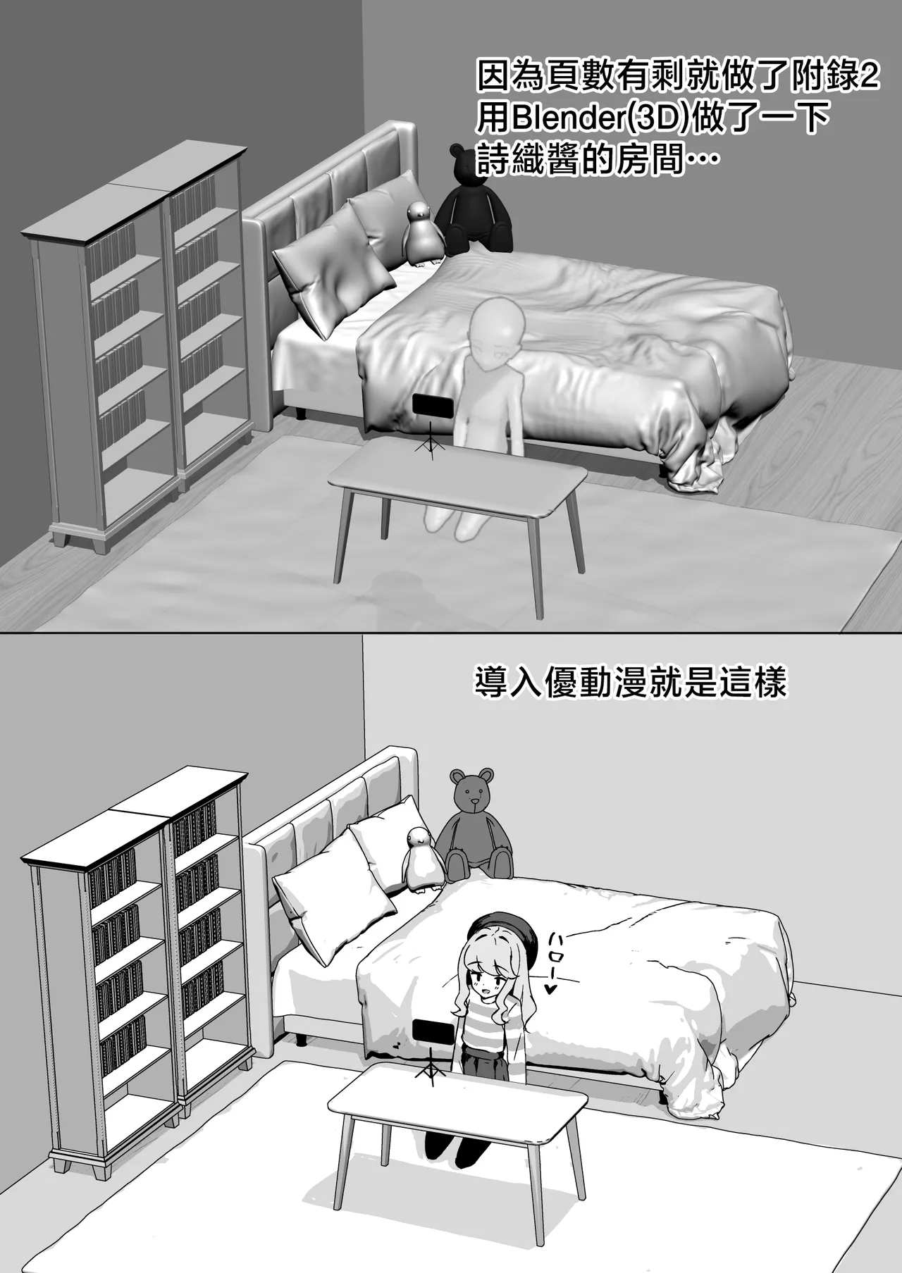 หน้า 41