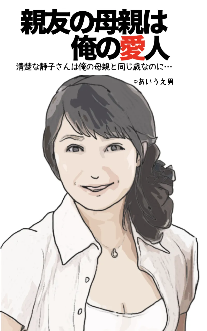 หน้า 41