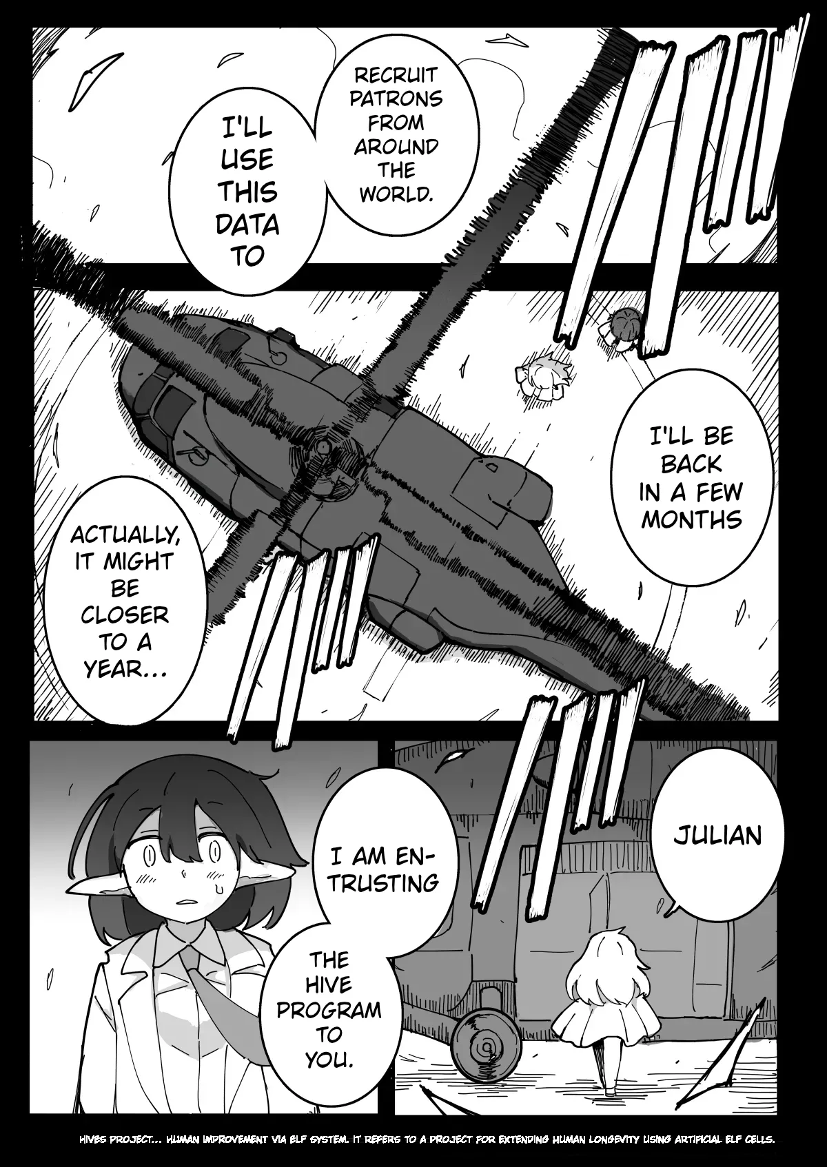 หน้า 57